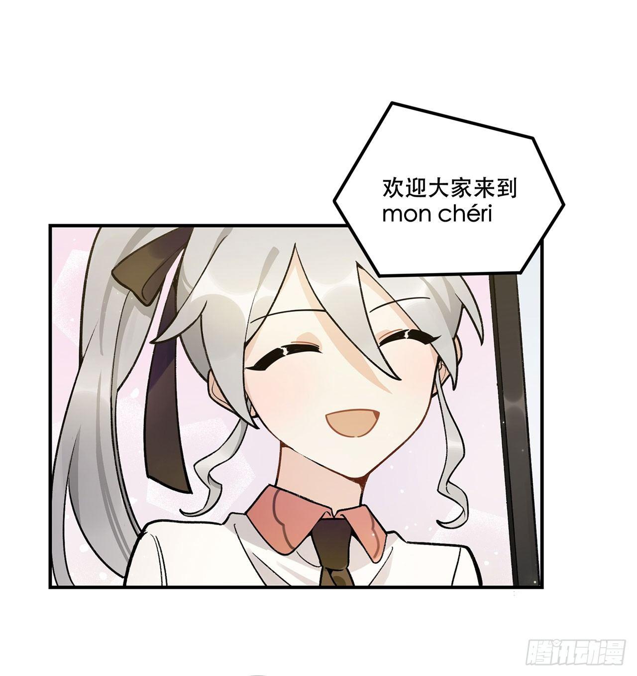 节目的初衷(1/2)-第120话