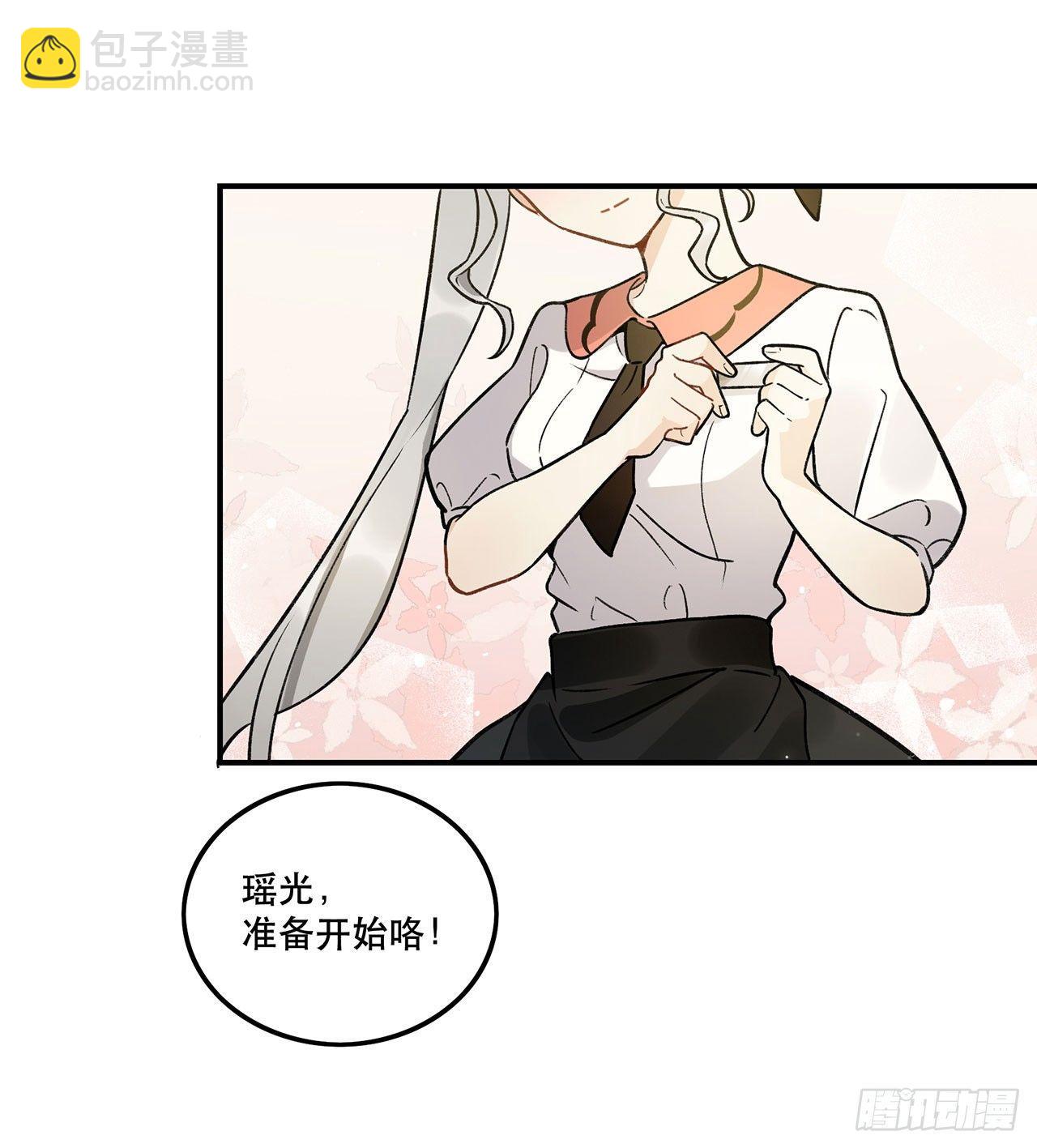 节目的初衷(1/2)-第120话