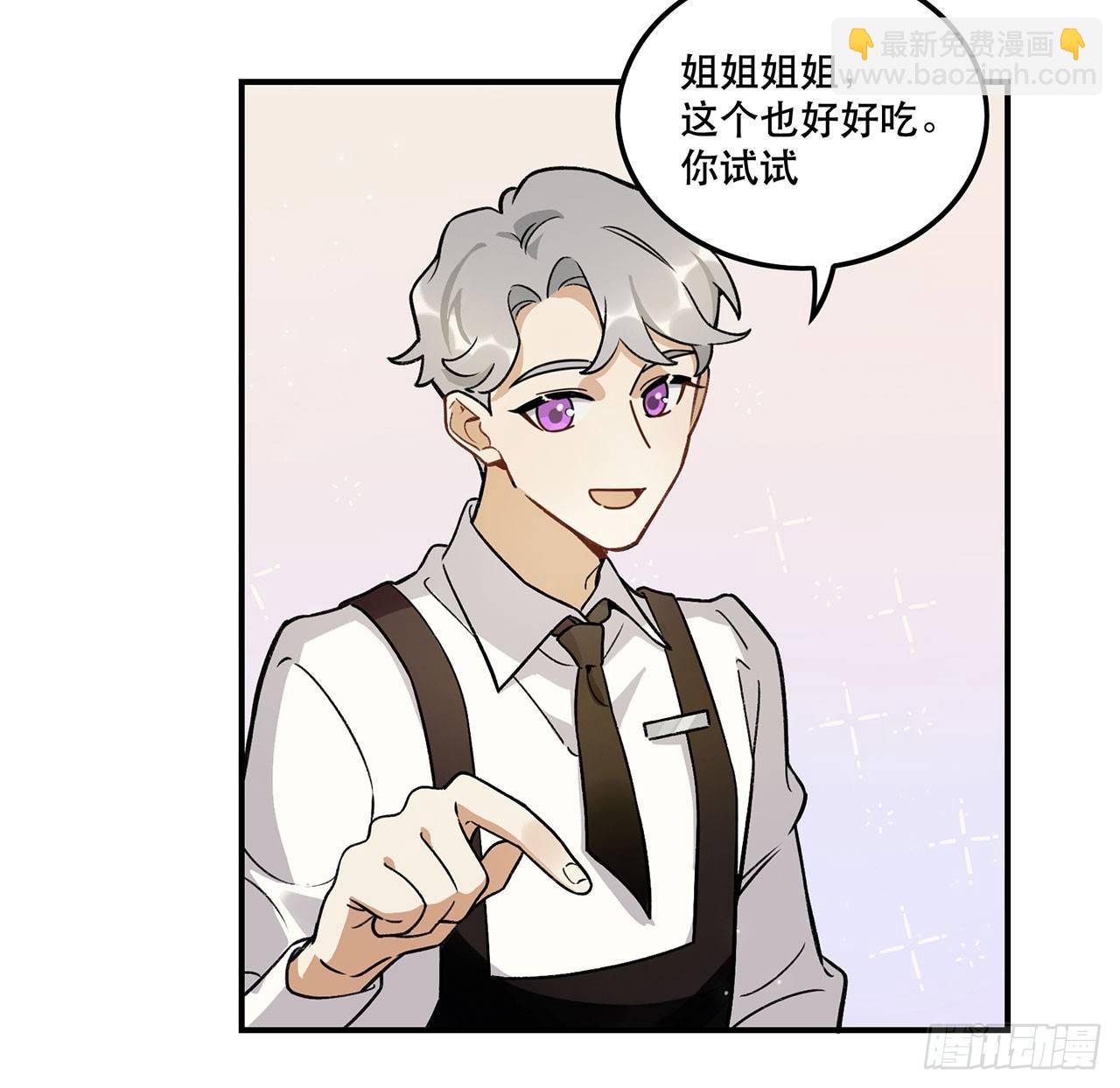 节目的初衷(1/2)-第120话