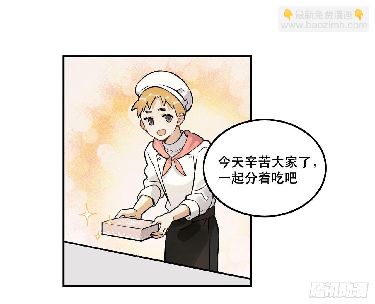 节目的初衷(1/2)-第120话