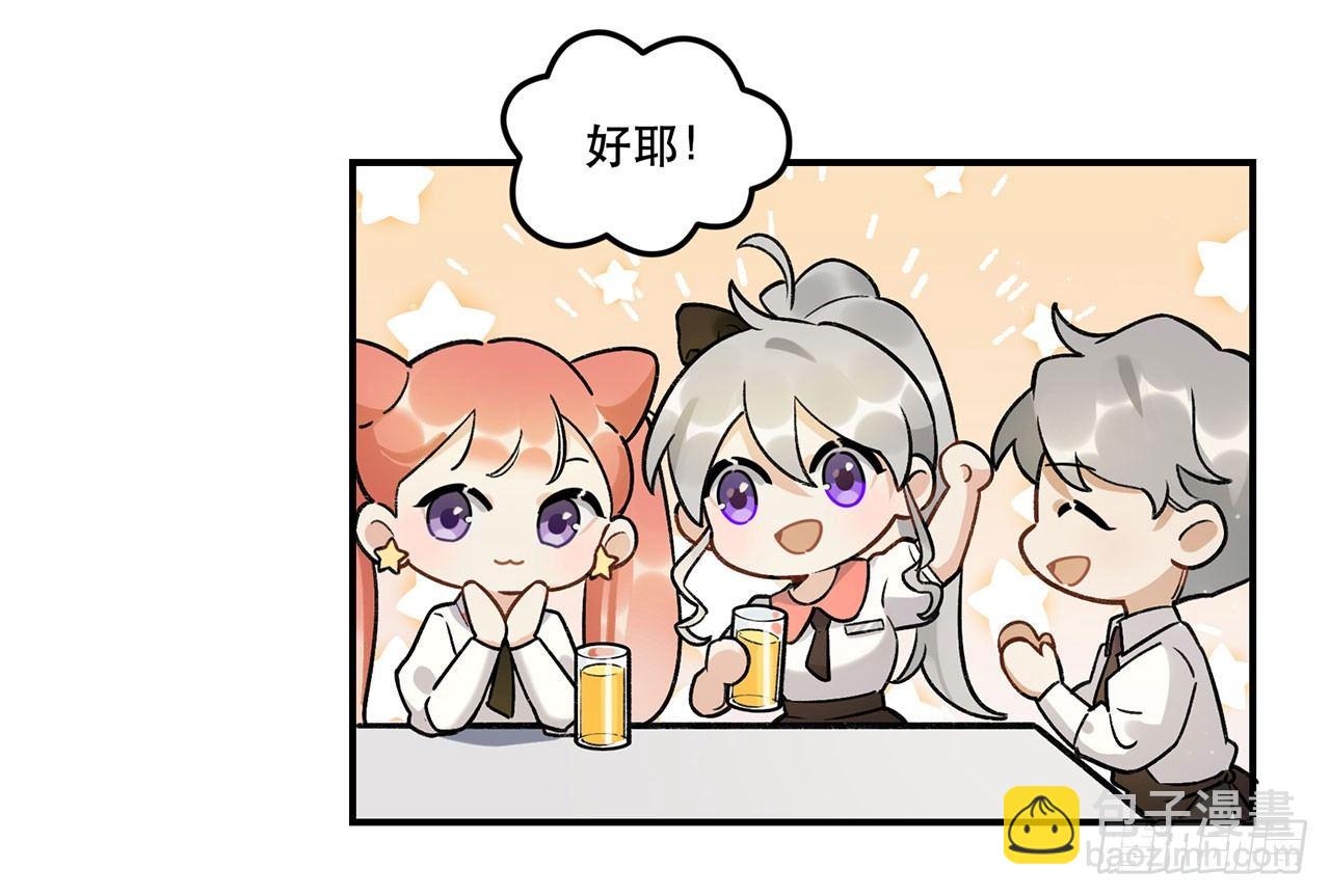 节目的初衷(1/2)-第120话