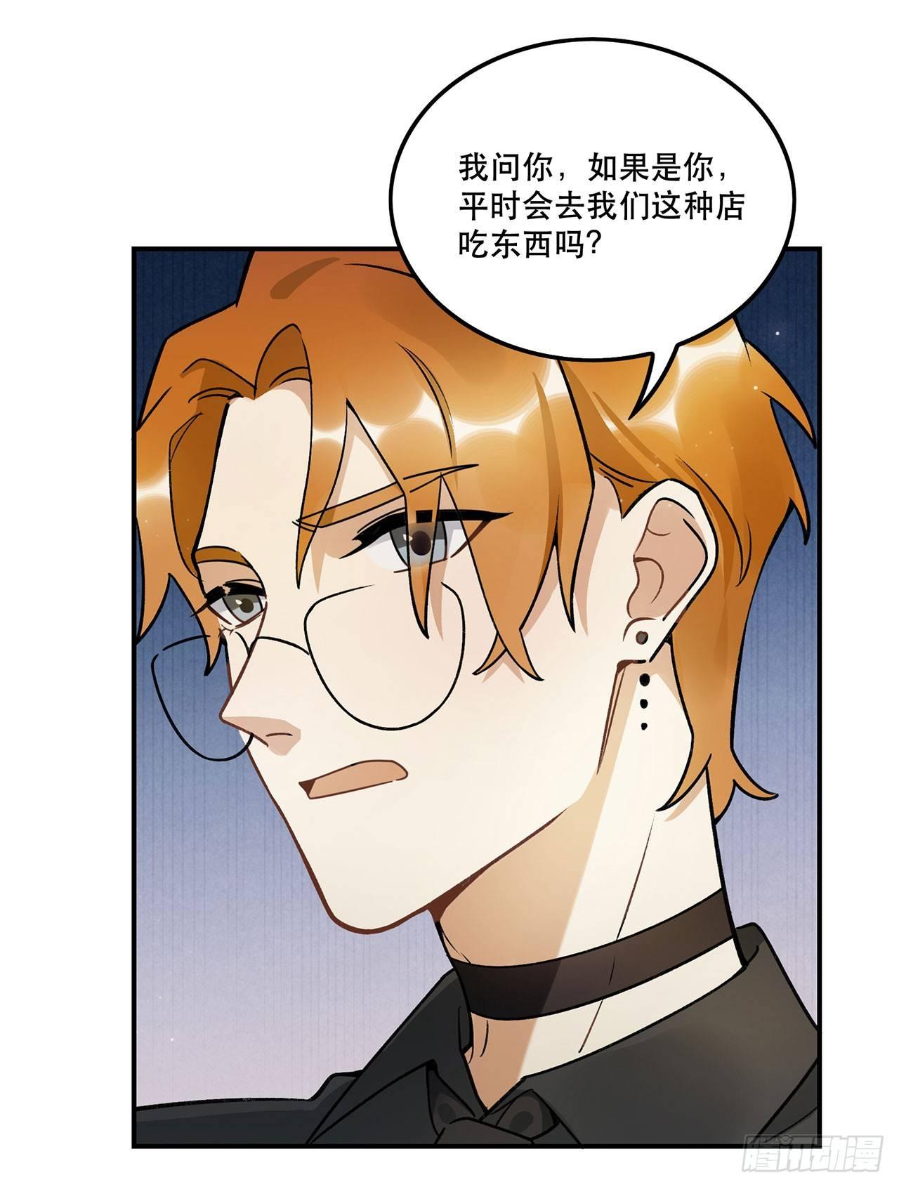 节目的初衷(1/2)-第120话