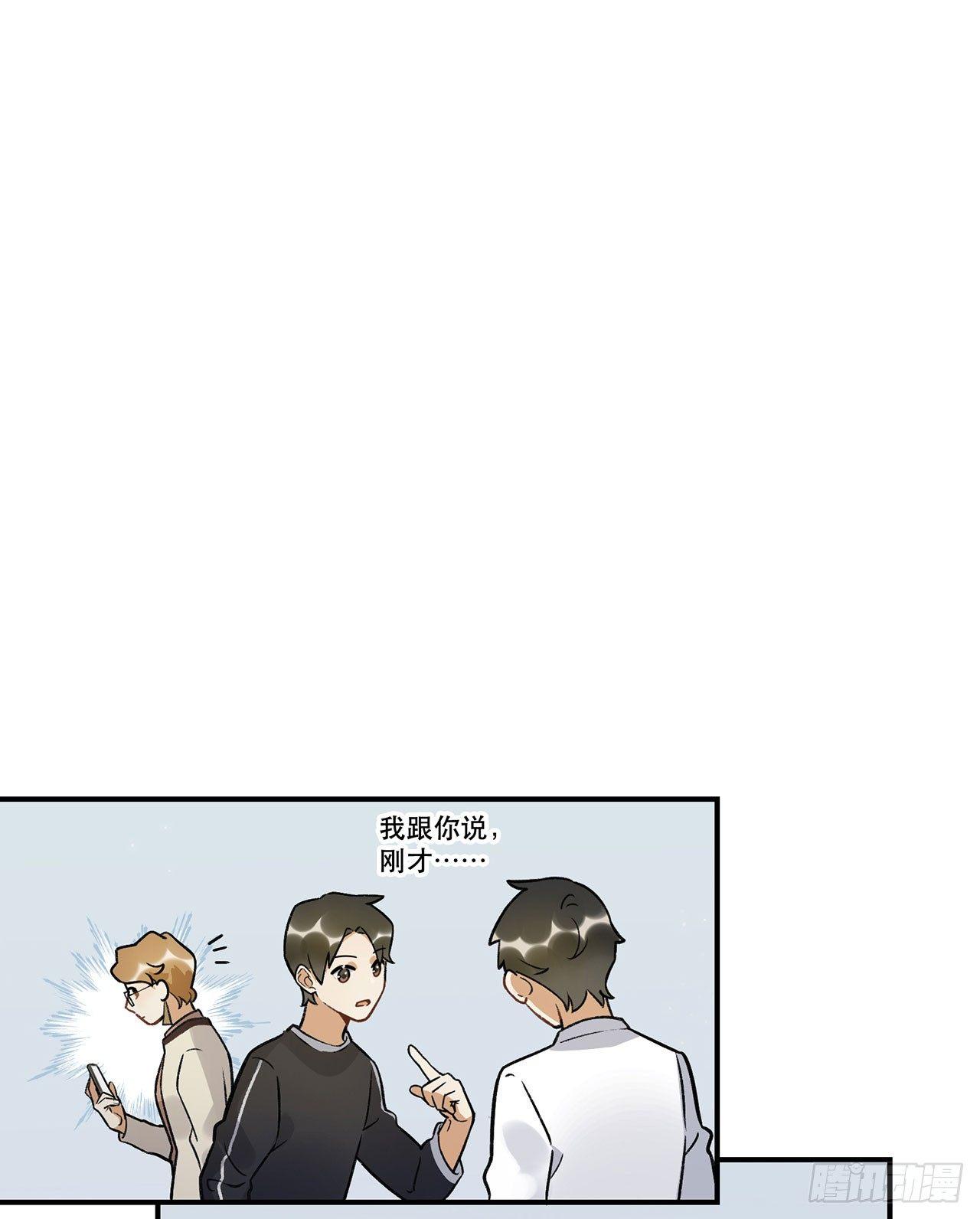 节目的初衷(1/2)-第120话