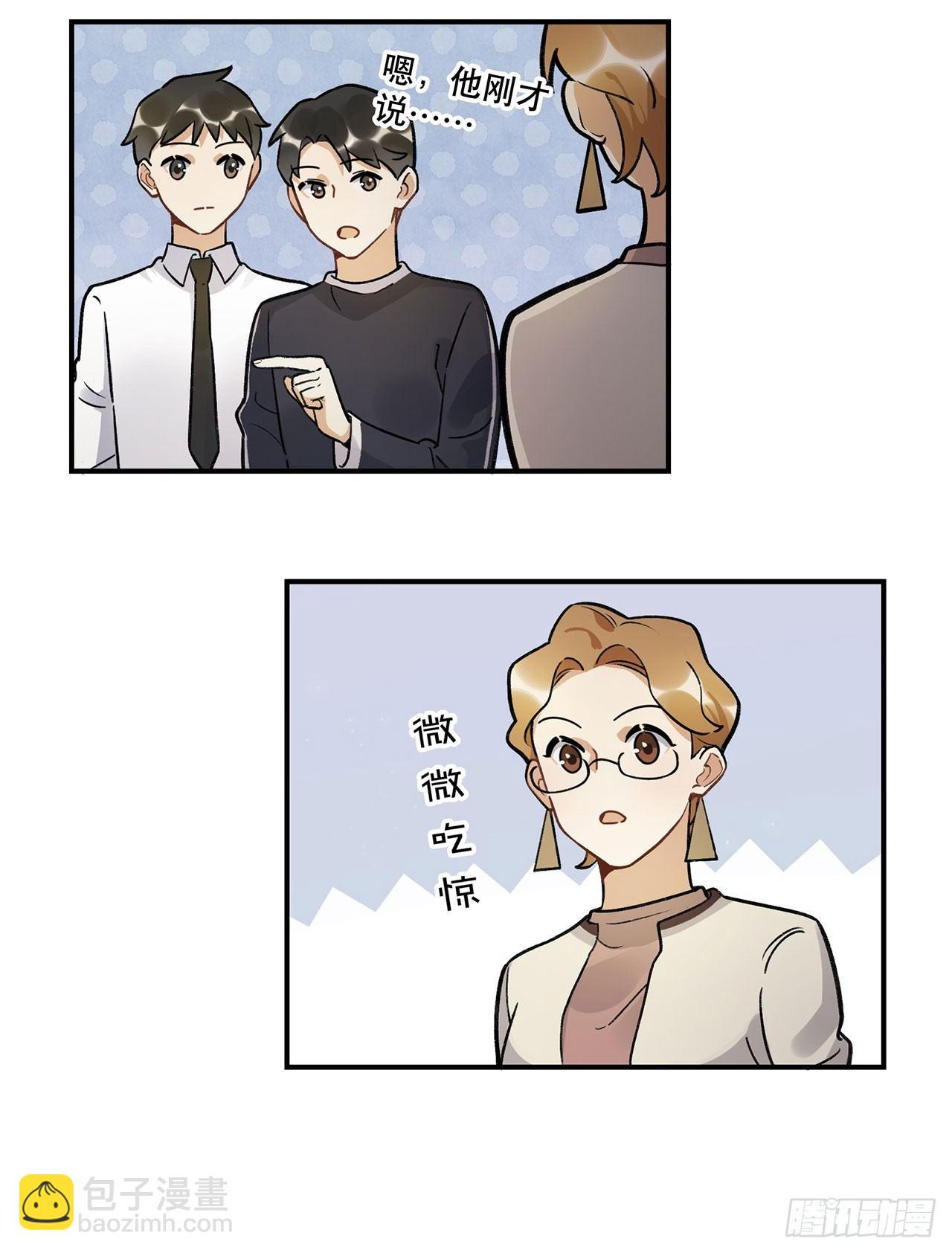 节目的初衷(1/2)-第120话