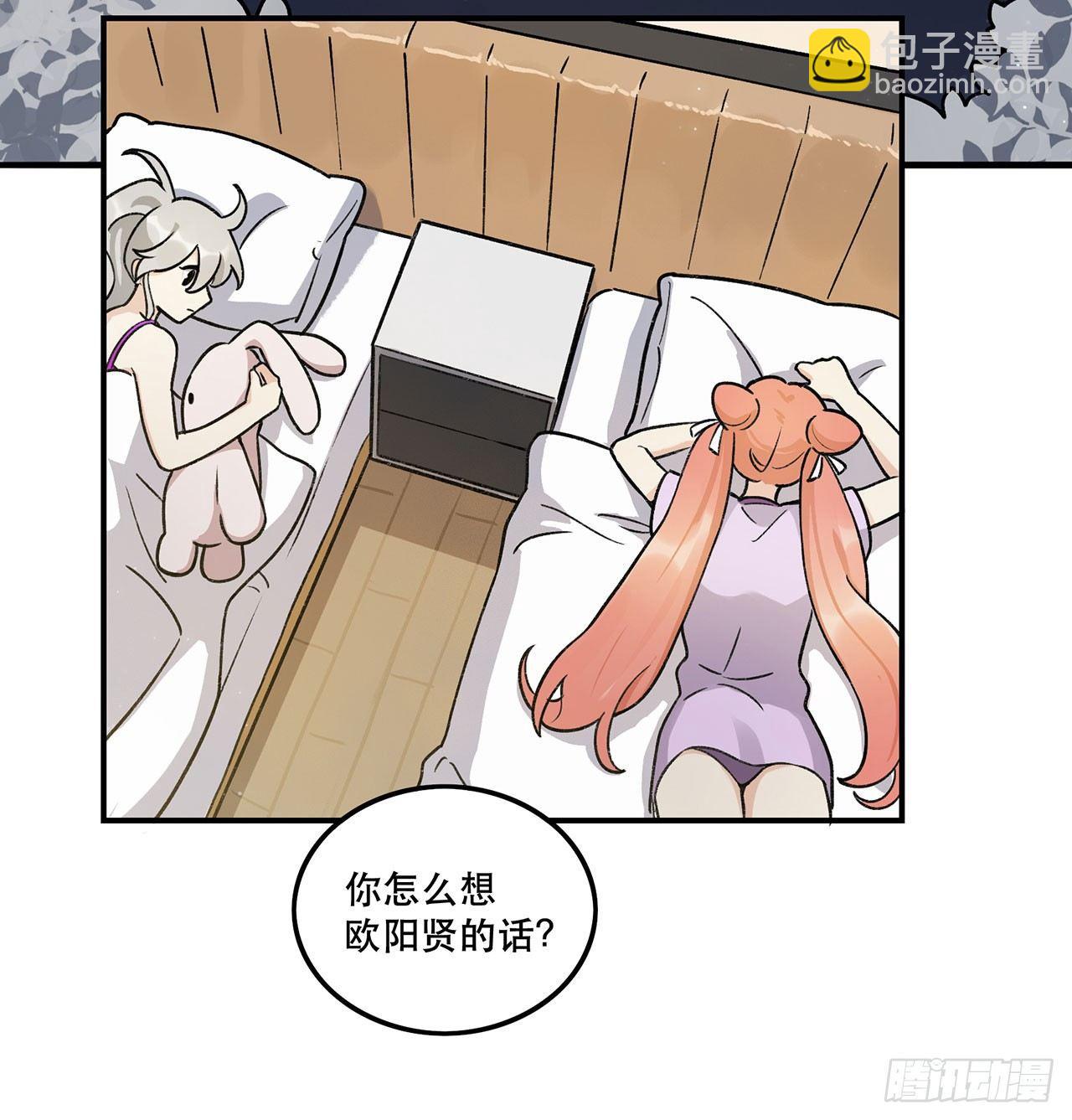 节目的初衷(1/2)-第120话