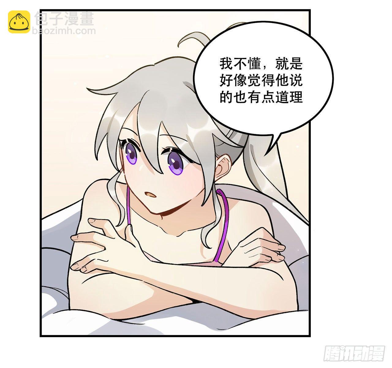 节目的初衷(1/2)-第120话