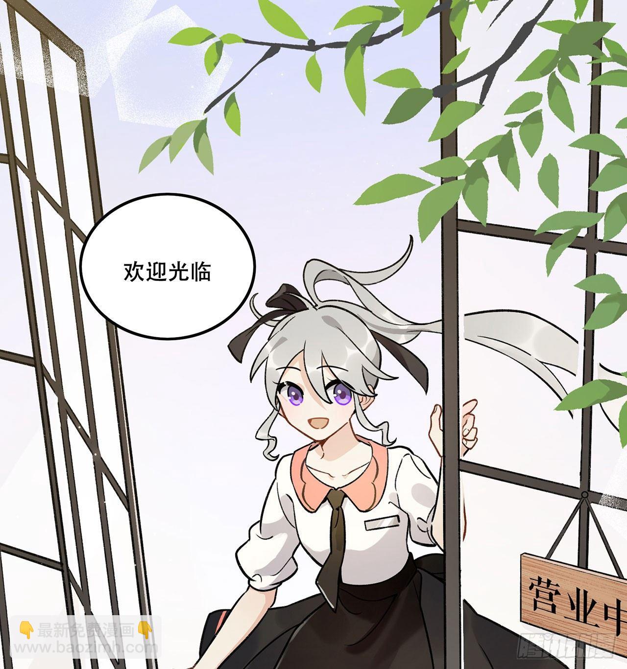 节目的初衷(1/2)-第120话