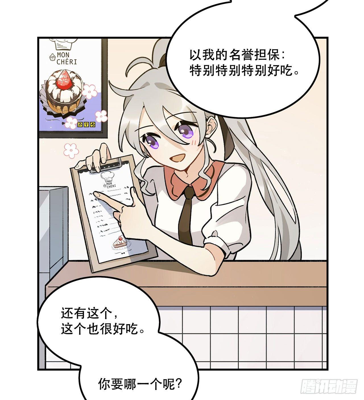 节目的初衷(1/2)-第120话