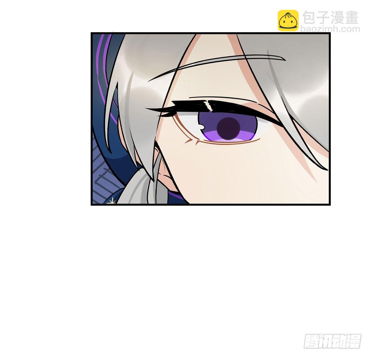 婚礼的客人-第124话