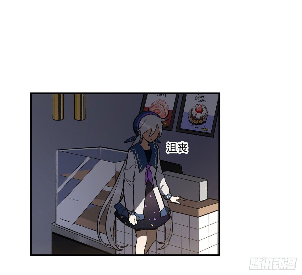 婚礼的客人-第124话