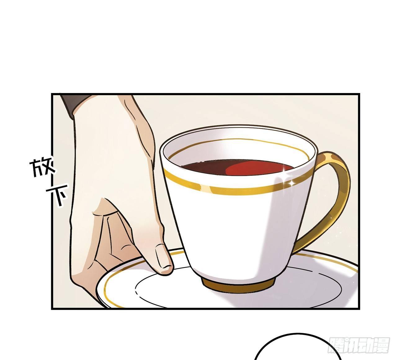 婚礼的客人-第124话