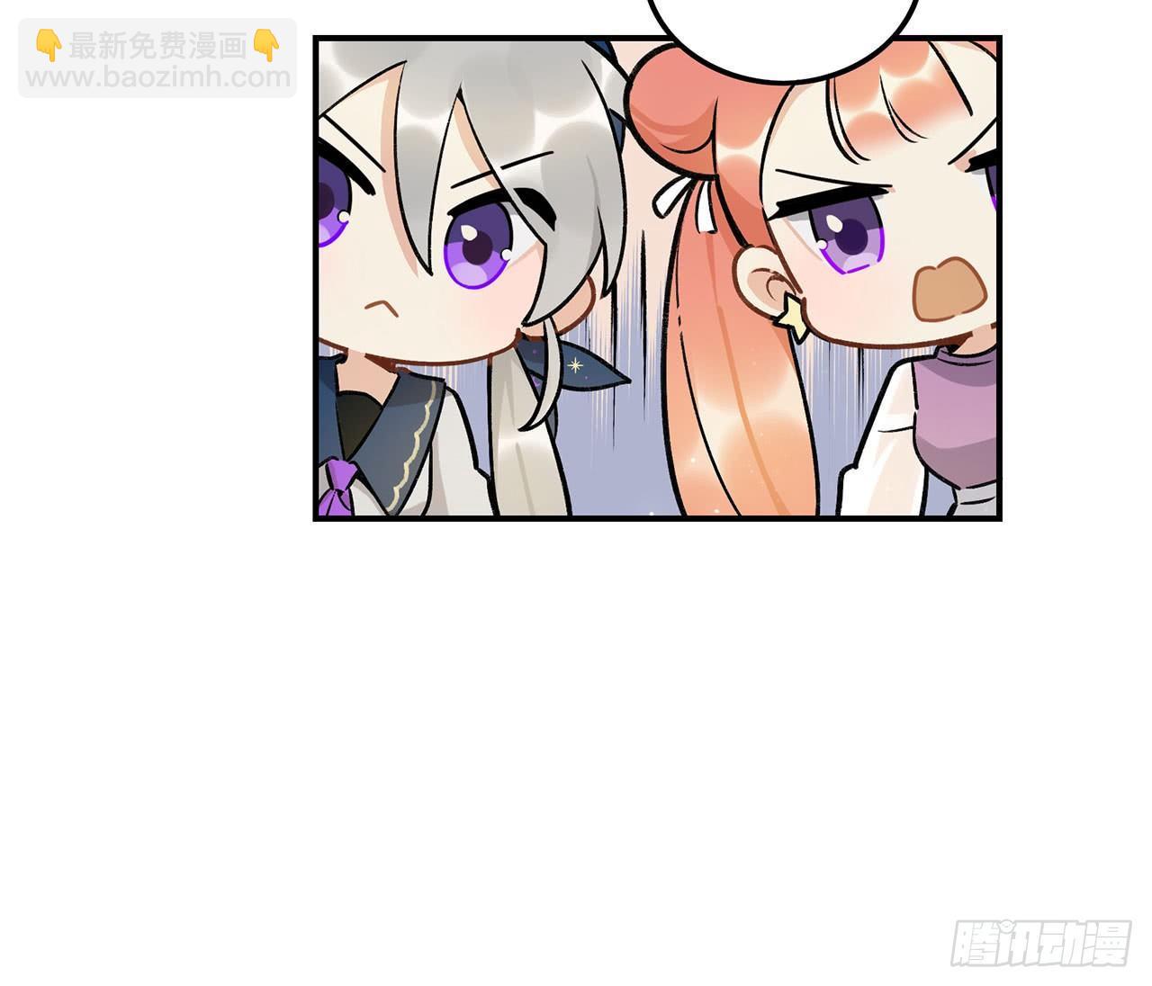 婚礼的客人-第124话