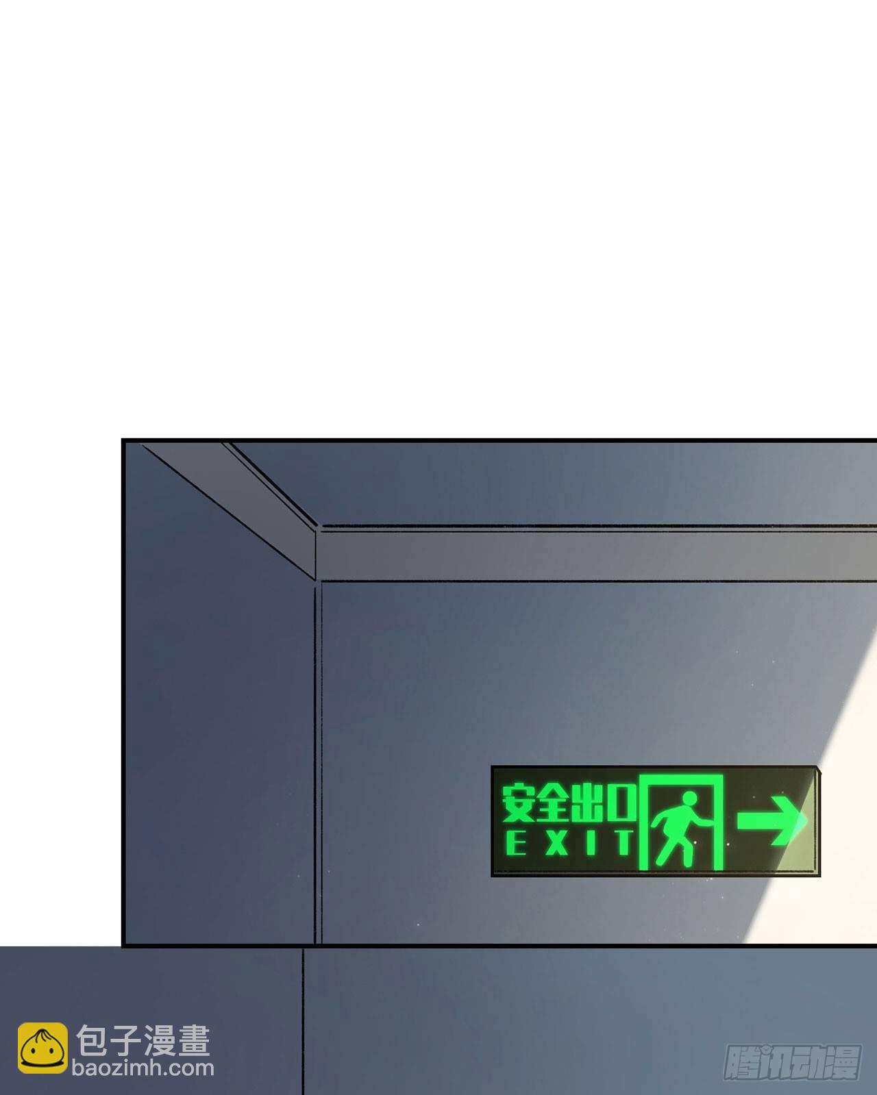 感情真好呢-第126话