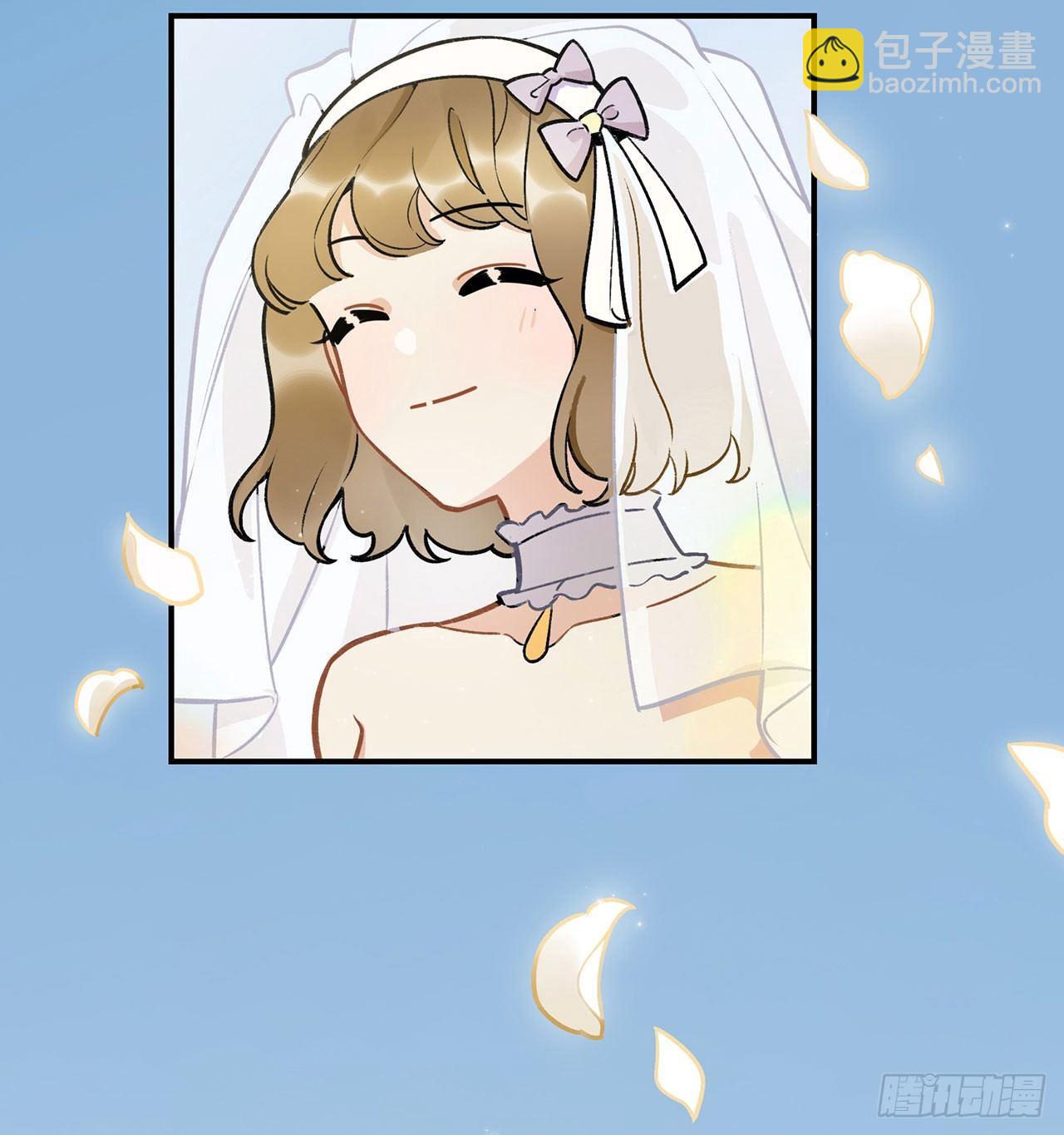 感情真好呢-第126话