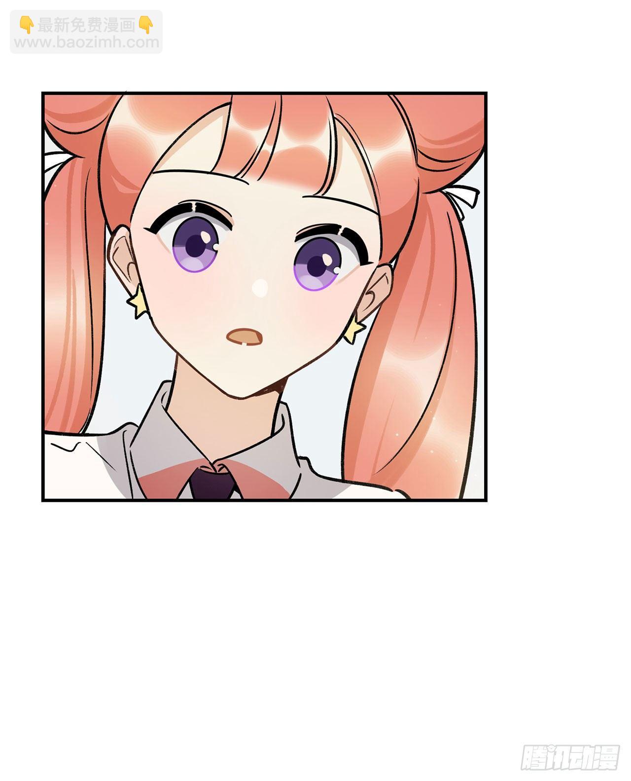 感情真好呢-第126话