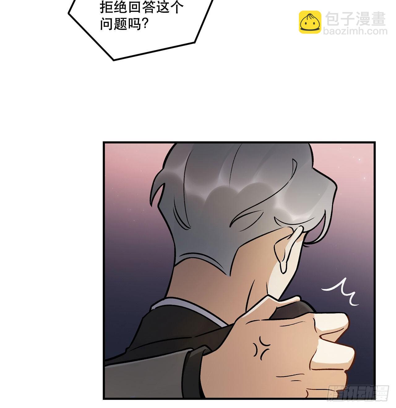 我在这等你-第128话