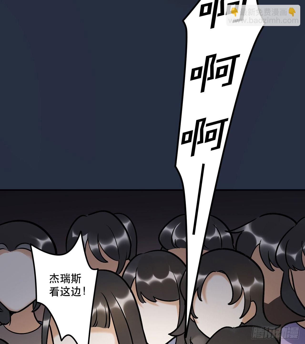 我在这等你-第128话