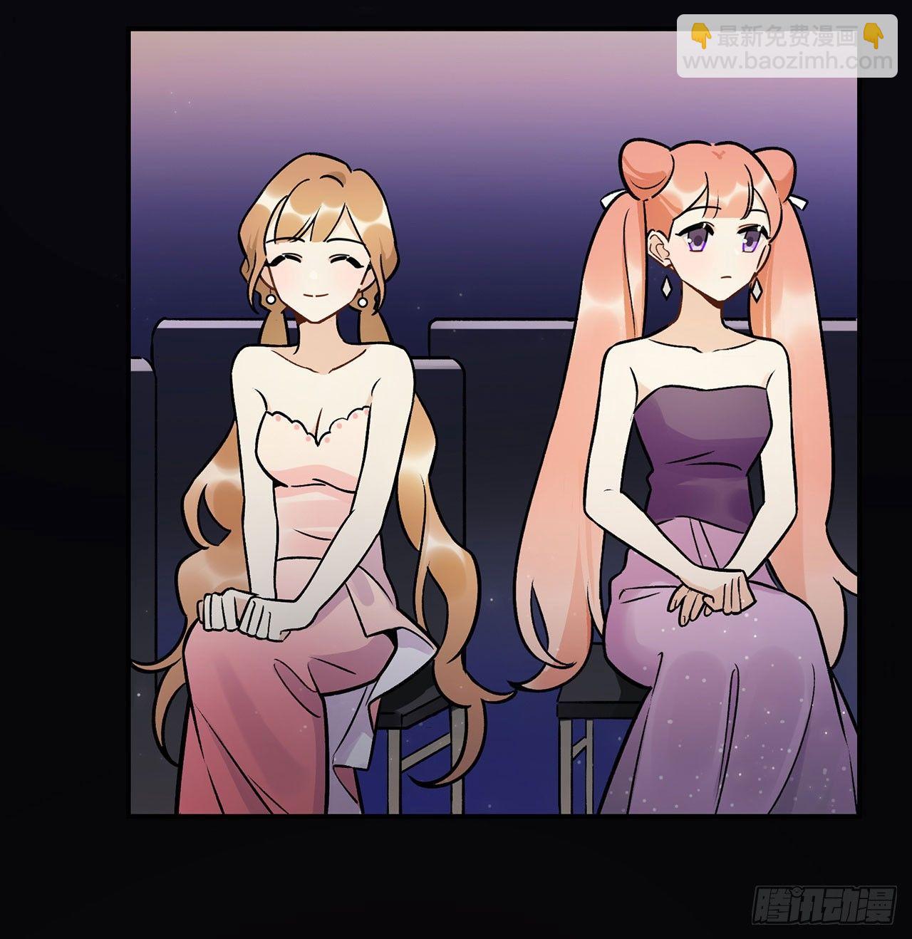 我在这等你-第128话