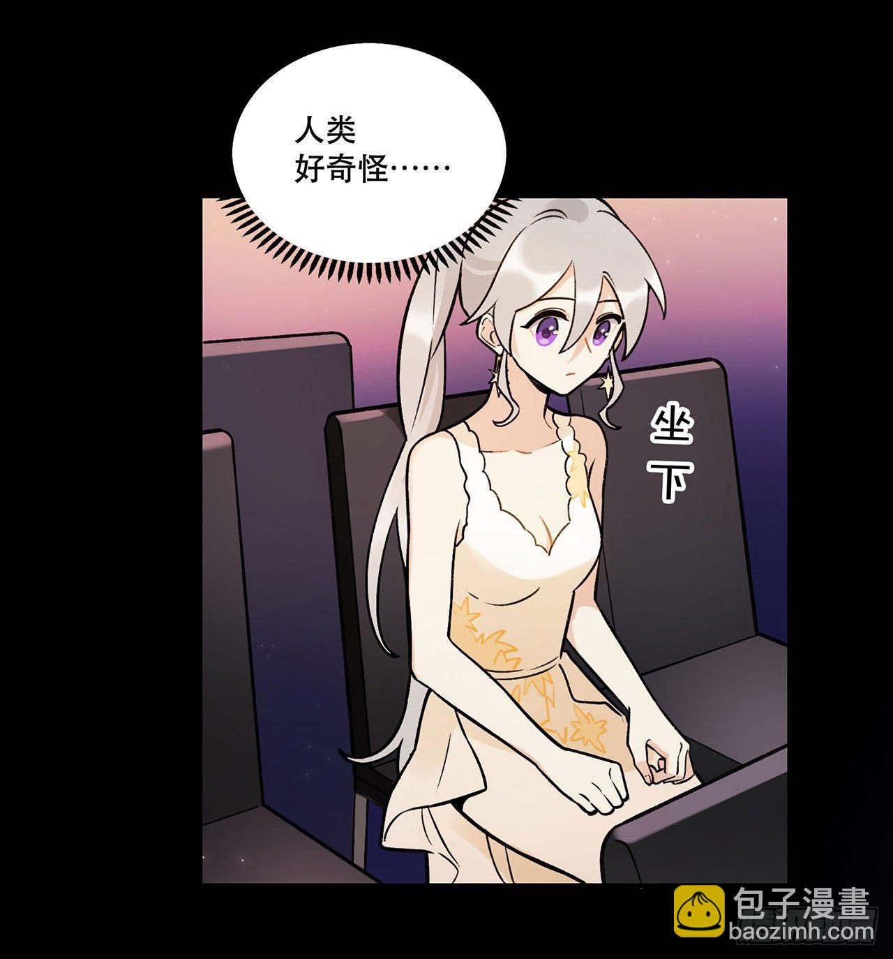 我在这等你-第128话