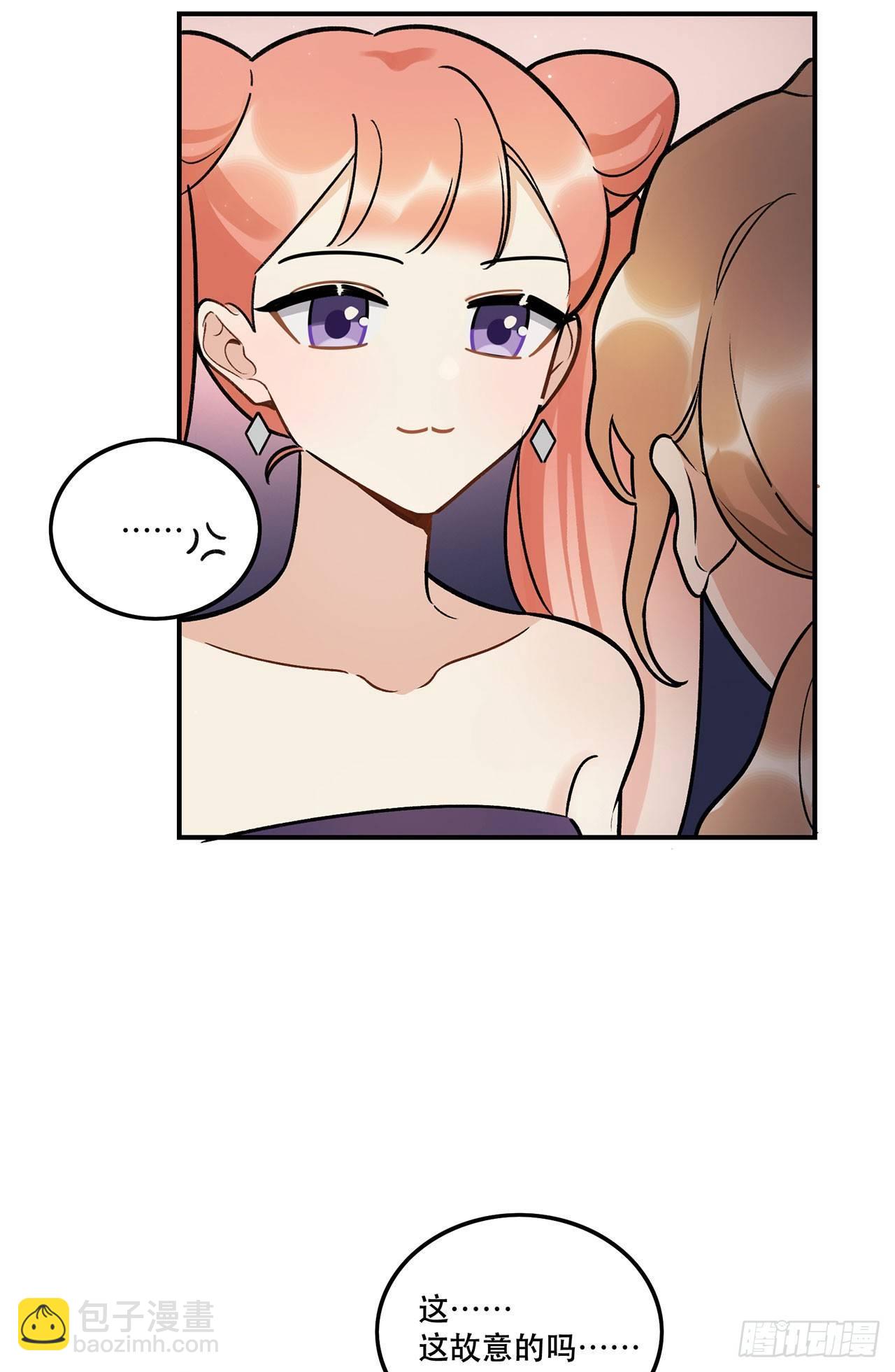 我在这等你-第128话