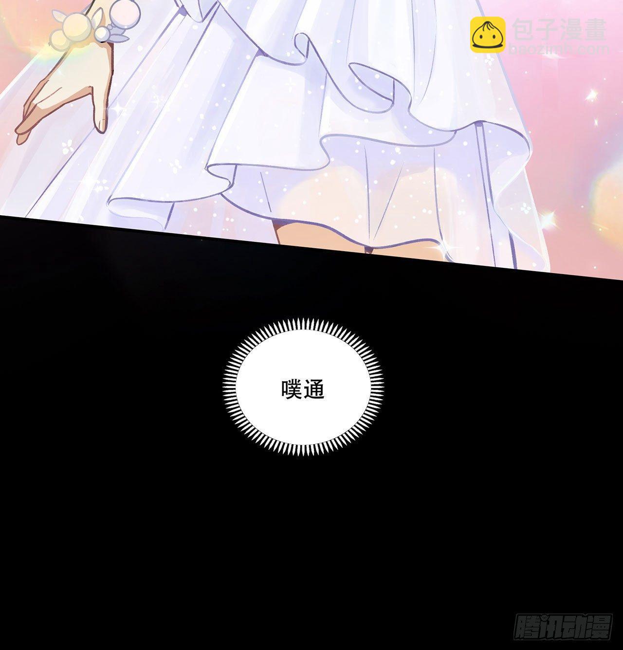 第一偶像(1/2)-第130话