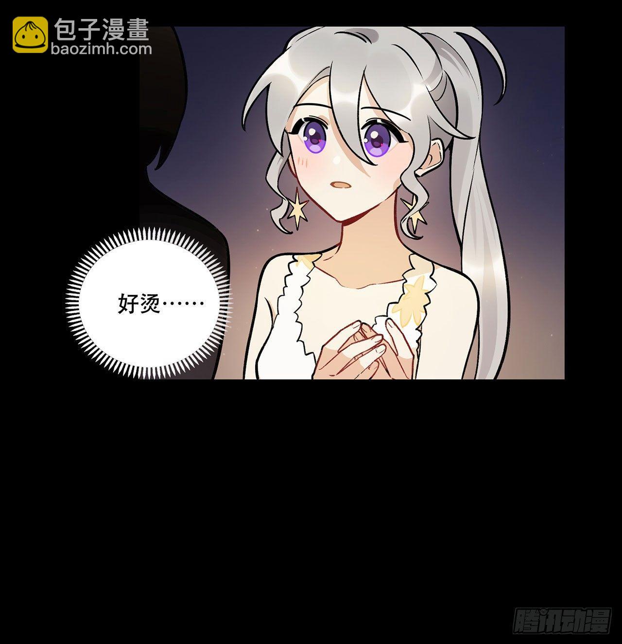 第一偶像(1/2)-第130话