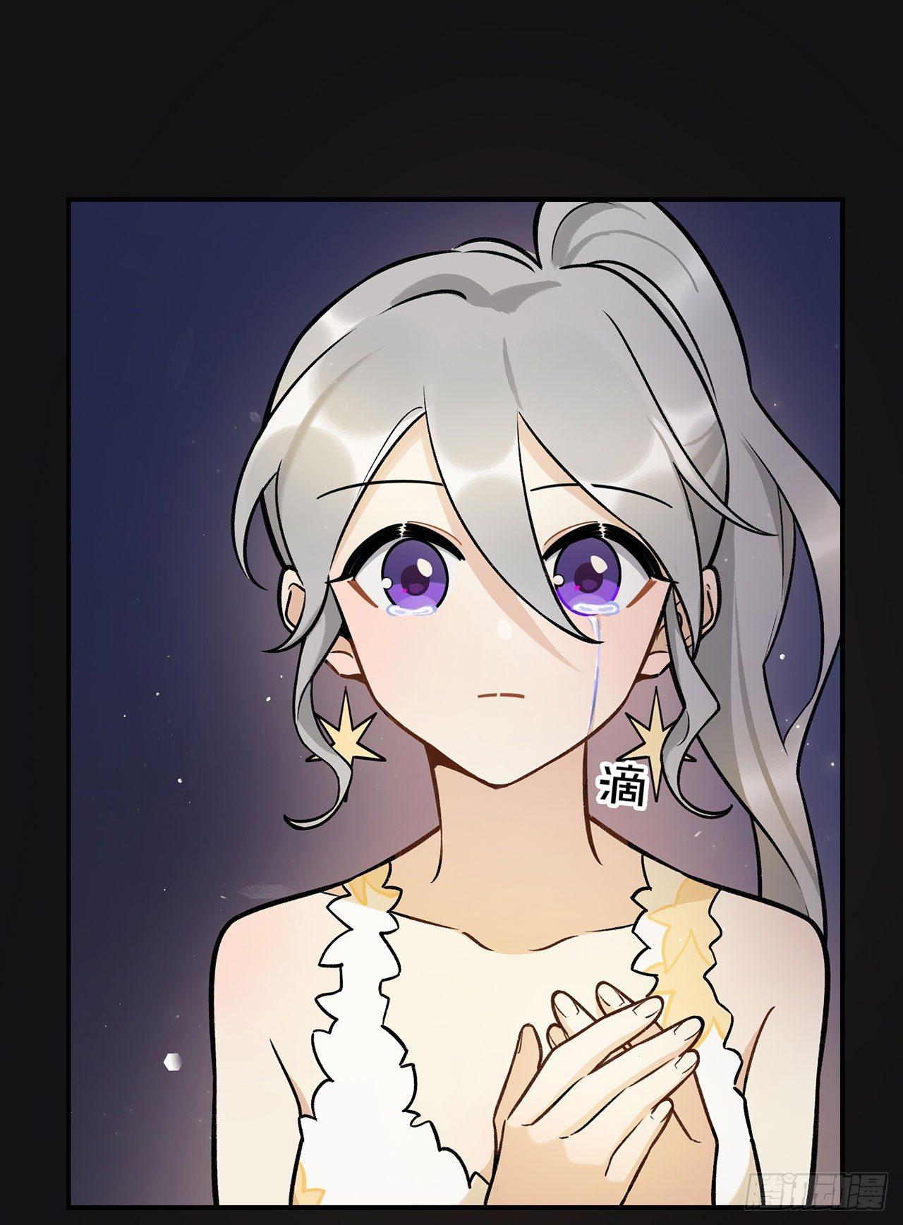 第一偶像(1/2)-第130话