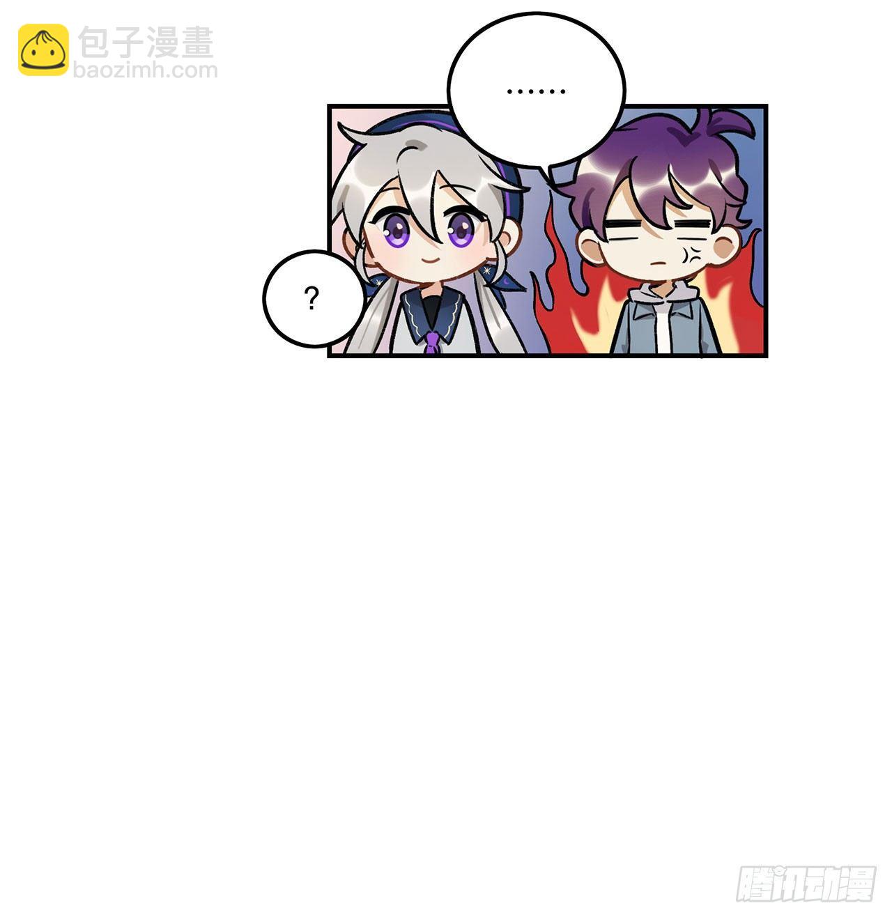 第一偶像(1/2)-第130话