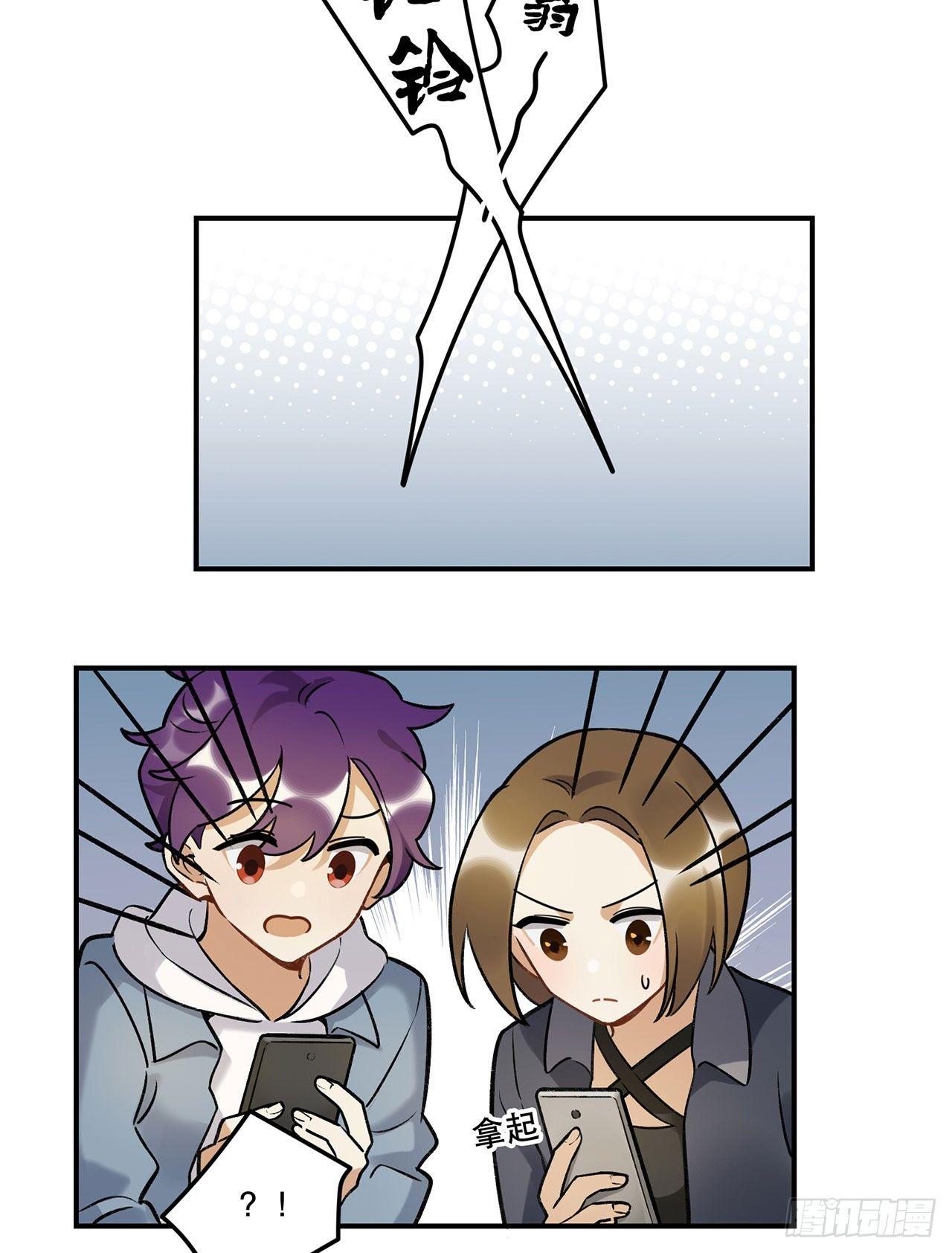 第一偶像(1/2)-第130话