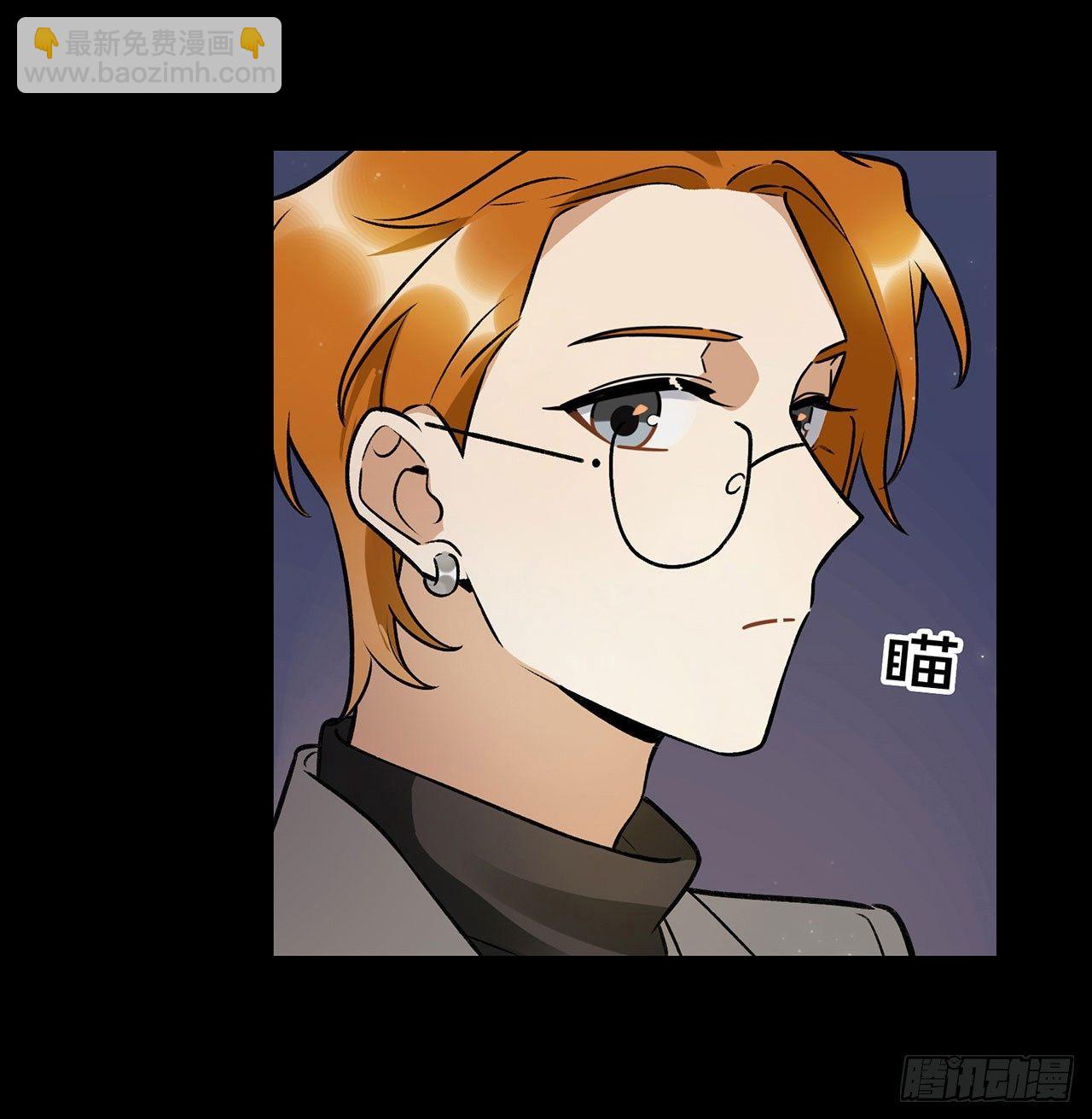 第一偶像(1/2)-第130话