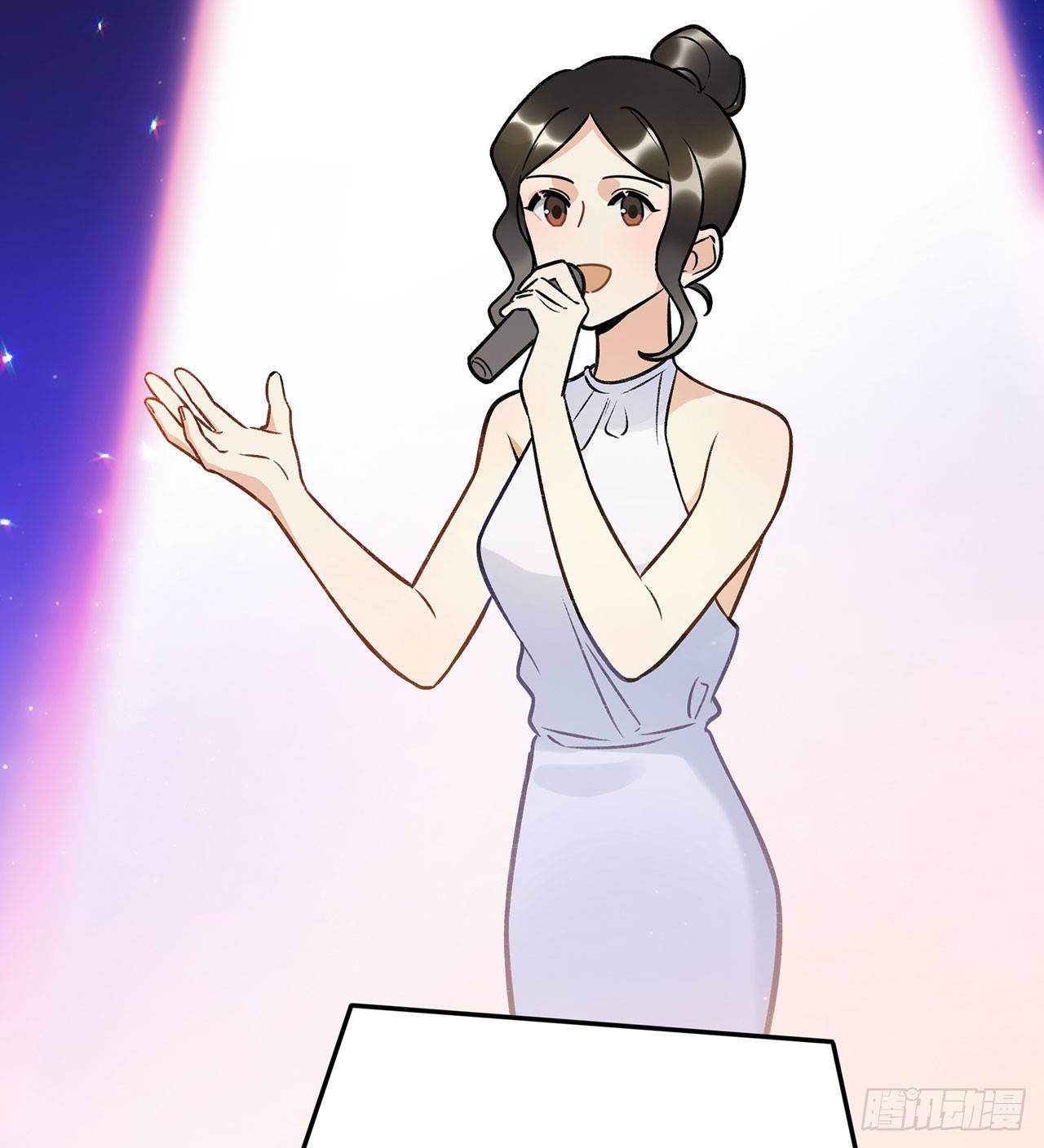 第一偶像(1/2)-第130话