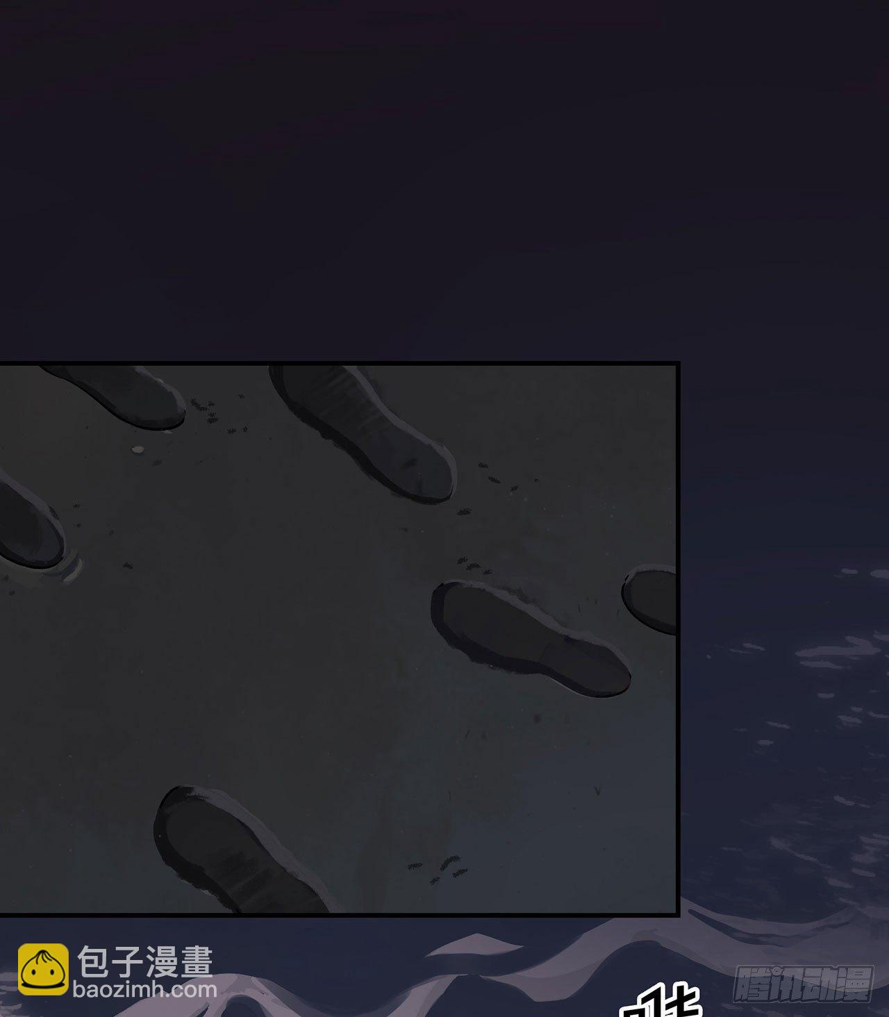 你的回答是？-第132话