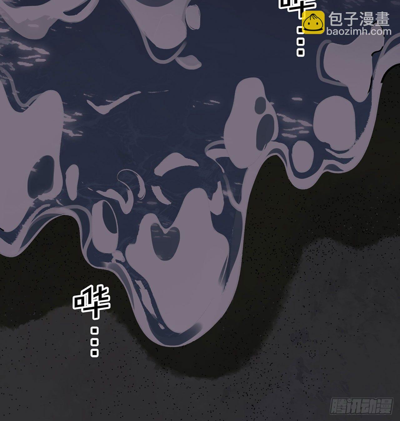 你的回答是？-第132话