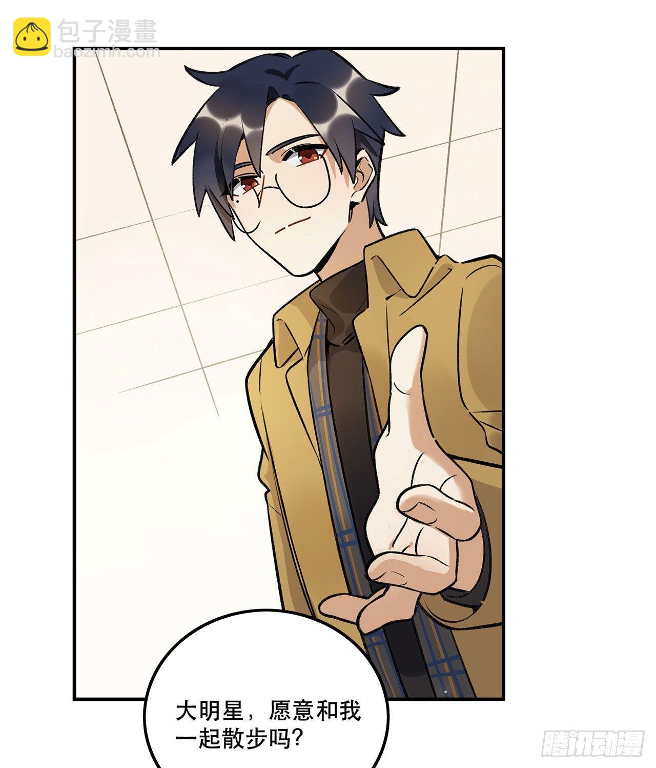 你的回答是？-第132话