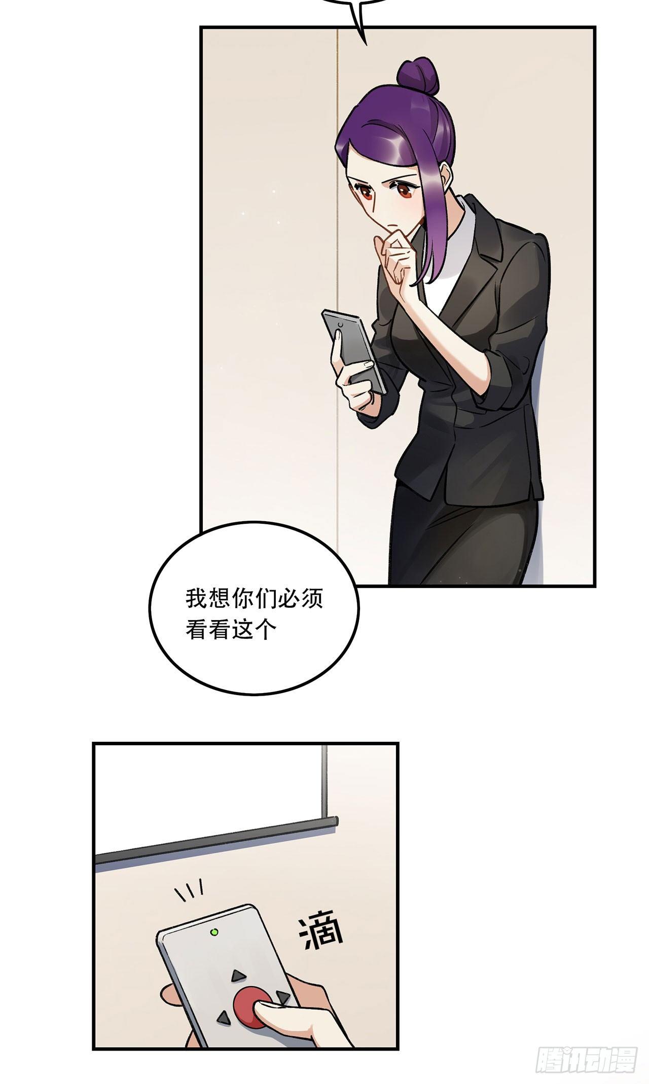 成为更好的偶像吧-第134话