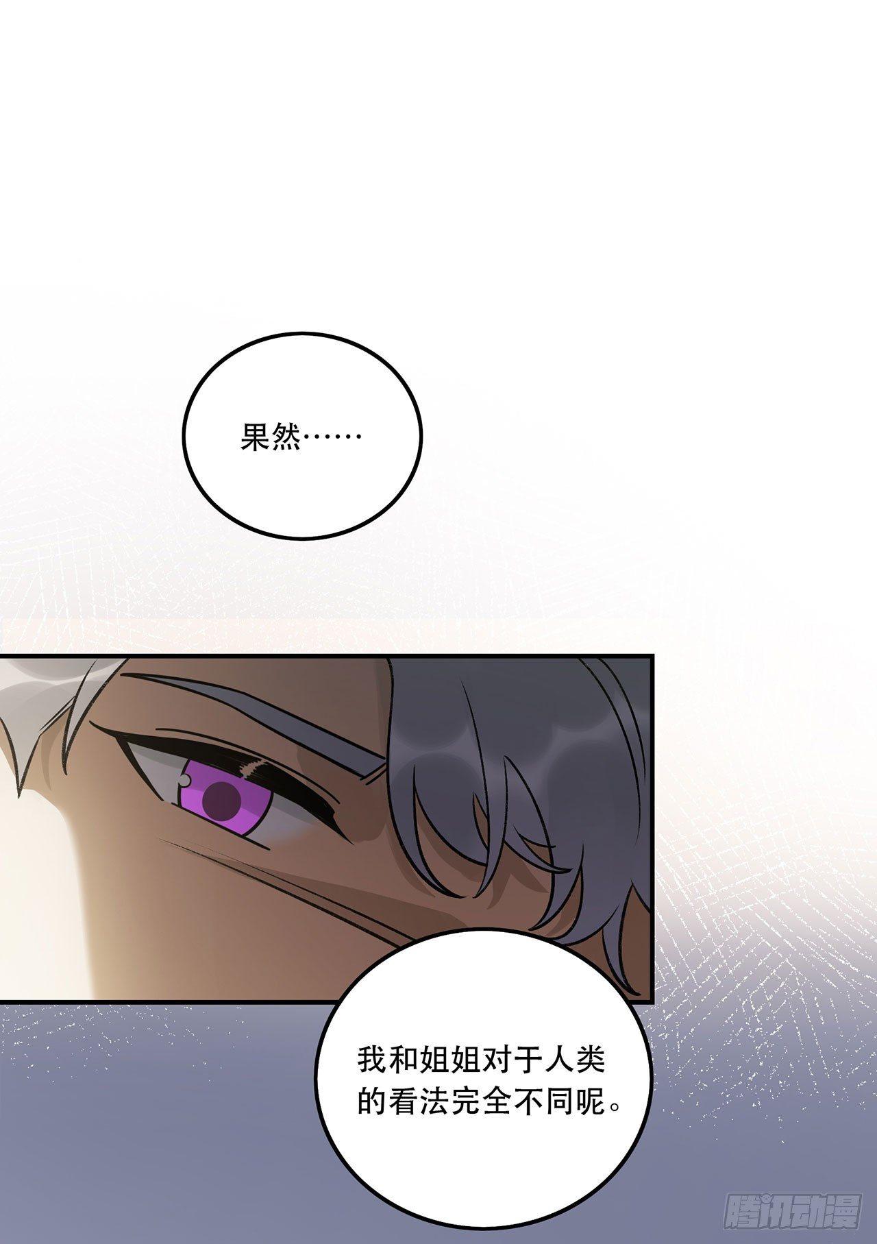 成为更好的偶像吧-第134话