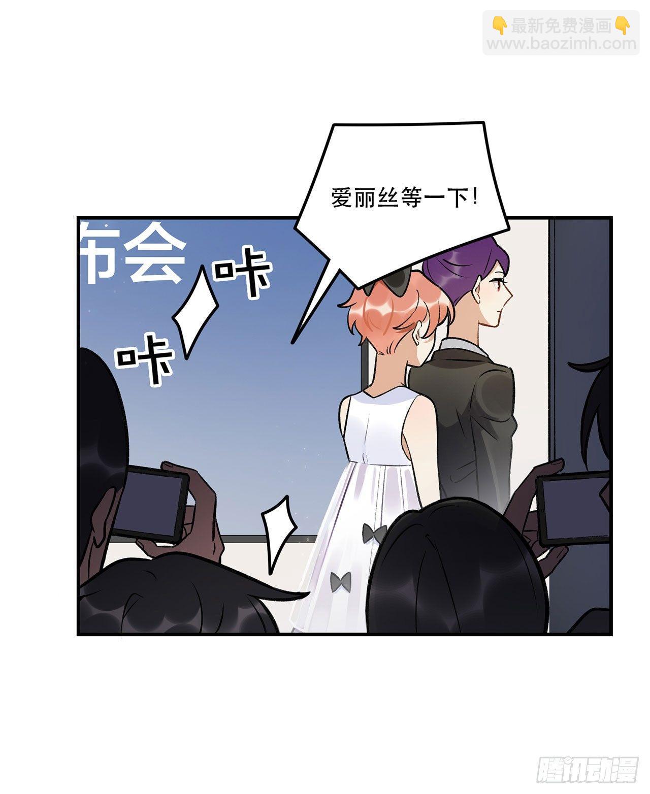 成为更好的偶像吧-第134话