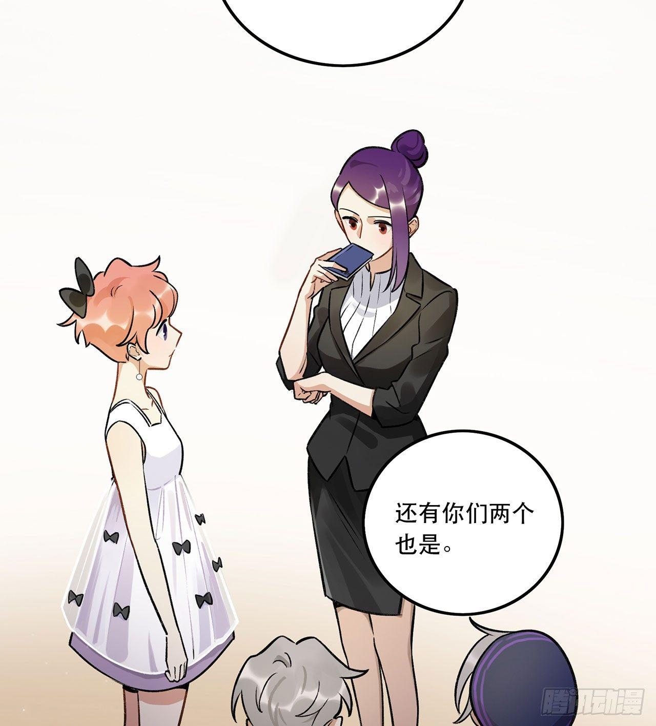 成为更好的偶像吧-第134话