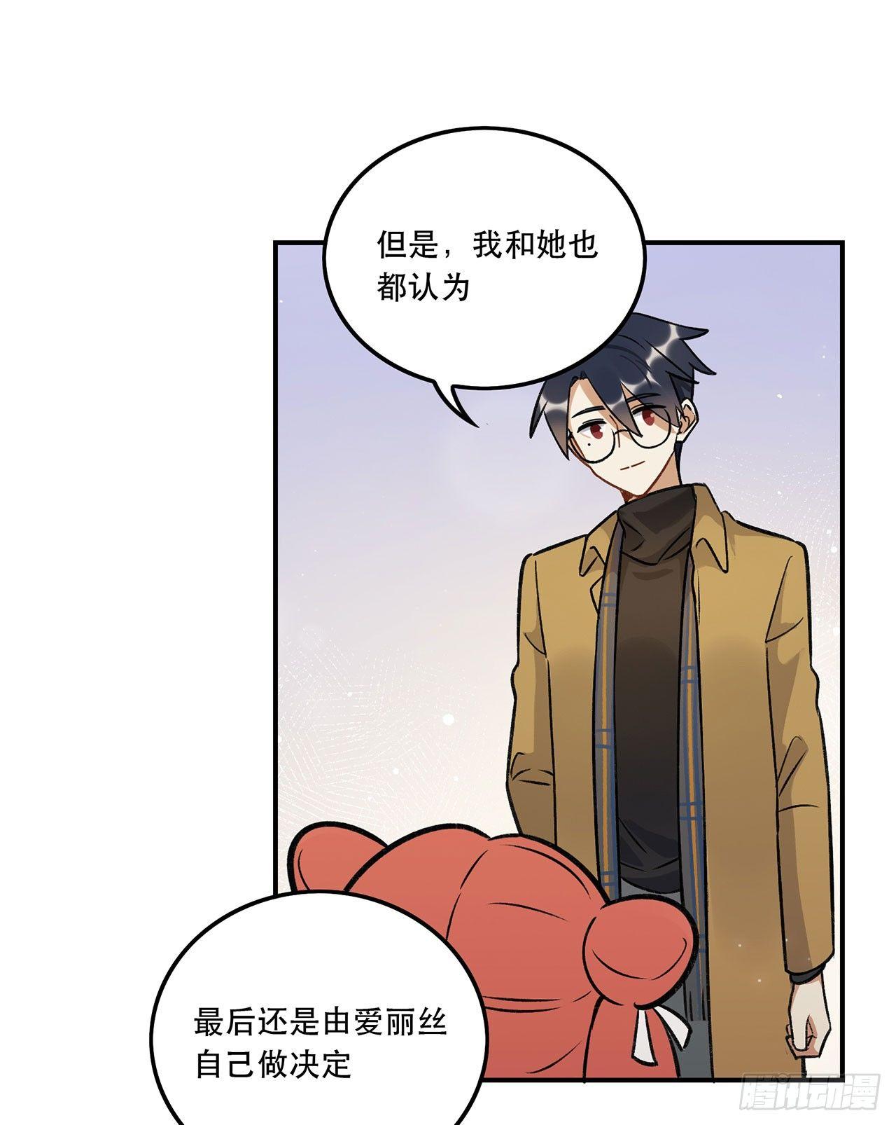 成为更好的偶像吧-第134话