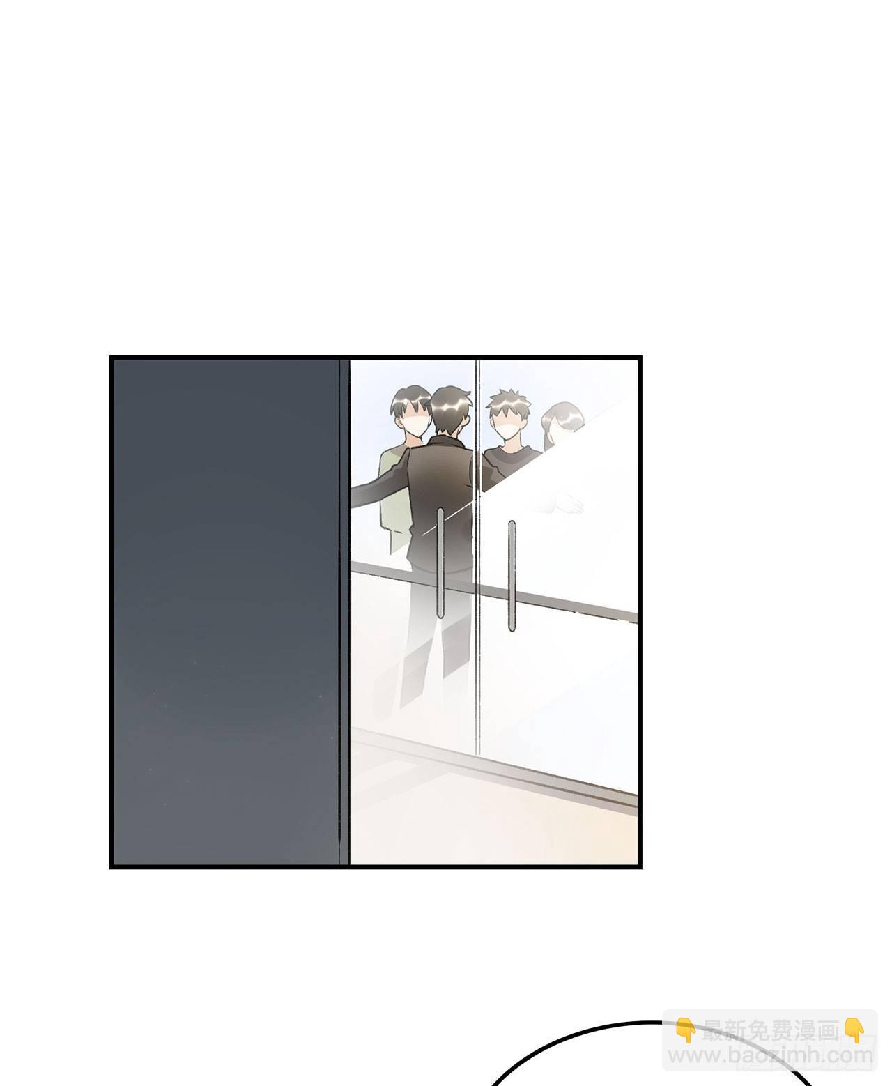 不愧是我的挚友-第136话