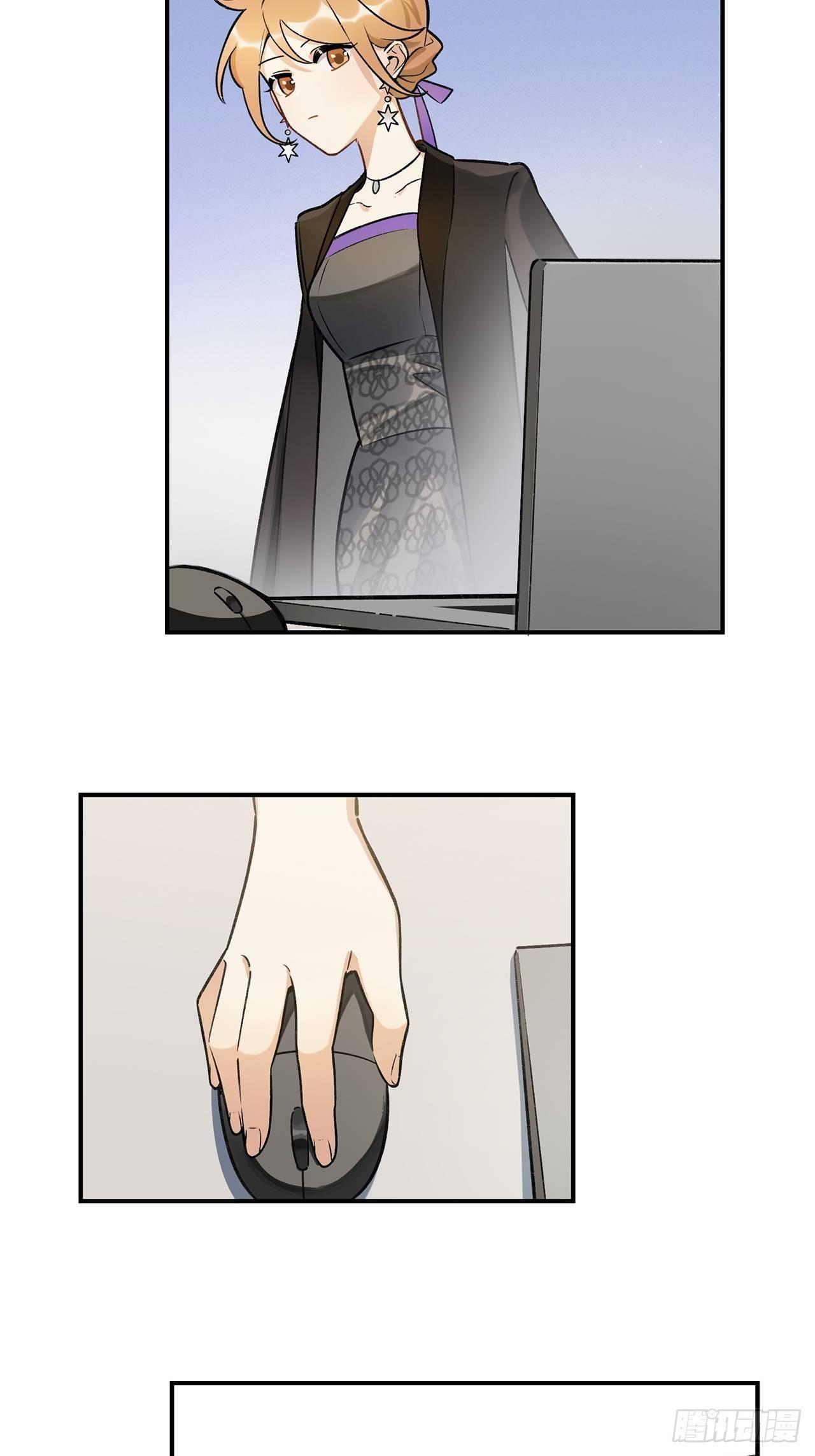 数据丢失-第138话