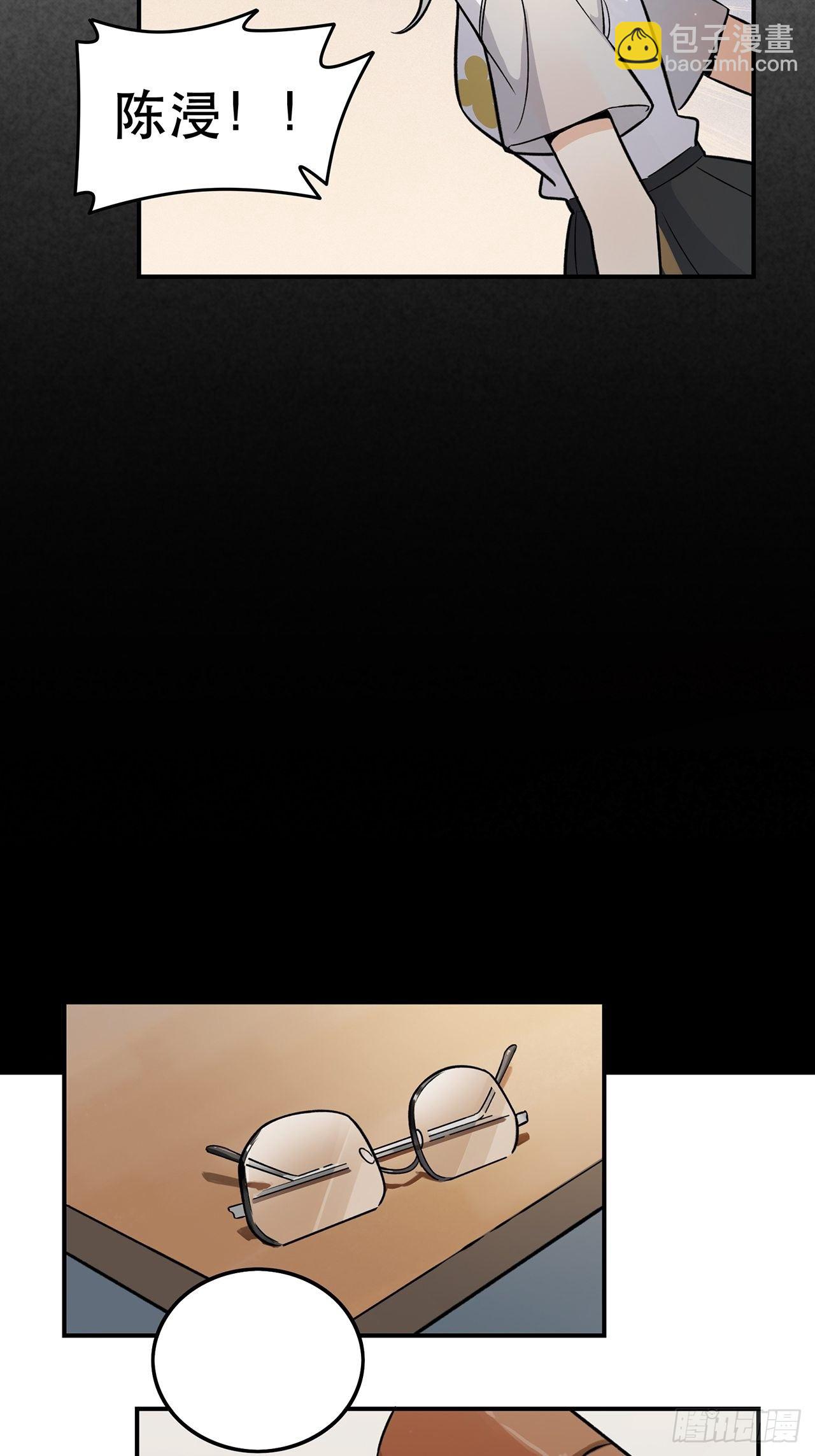 这场仗不好打-第146话