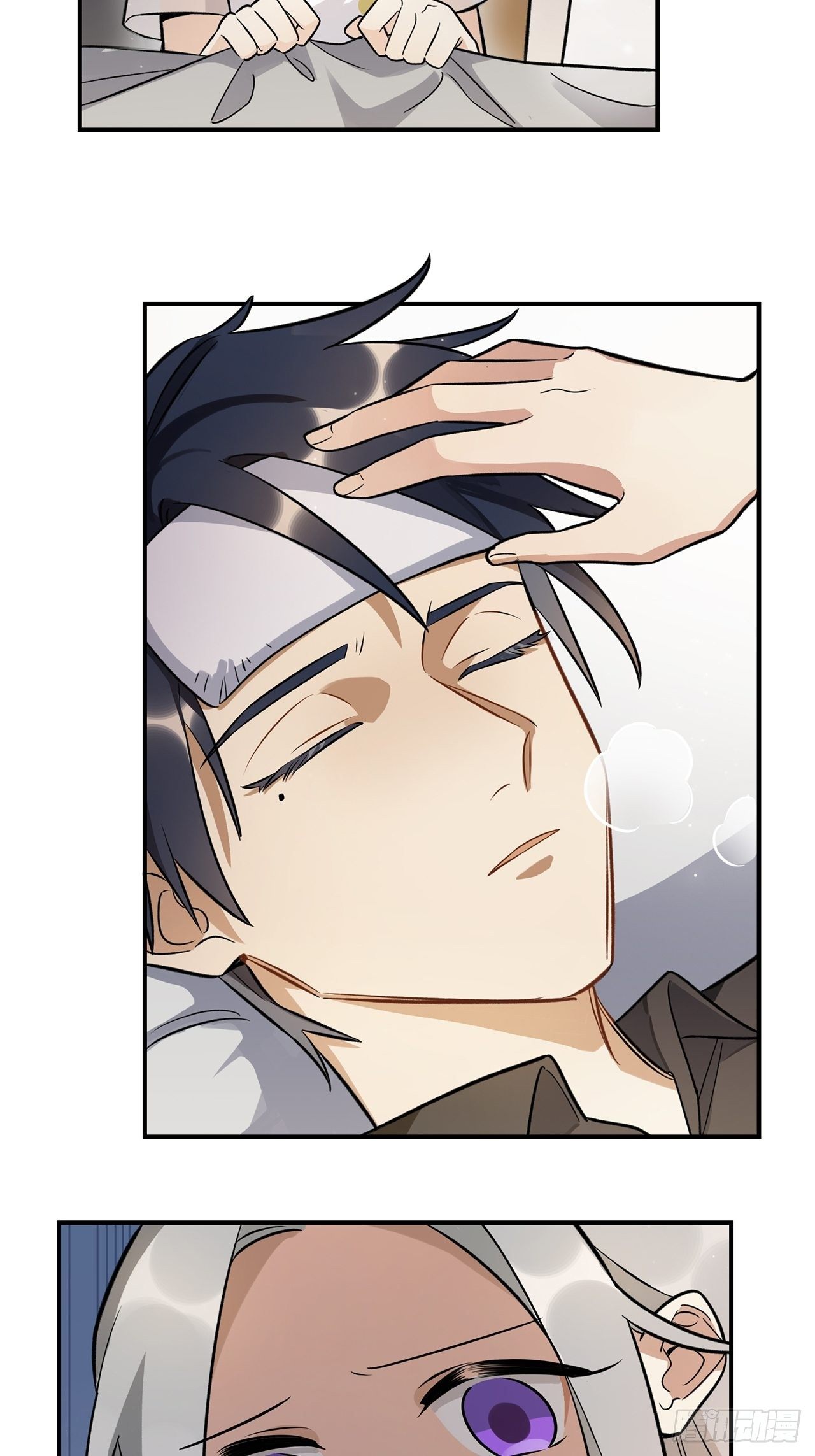 这场仗不好打-第146话