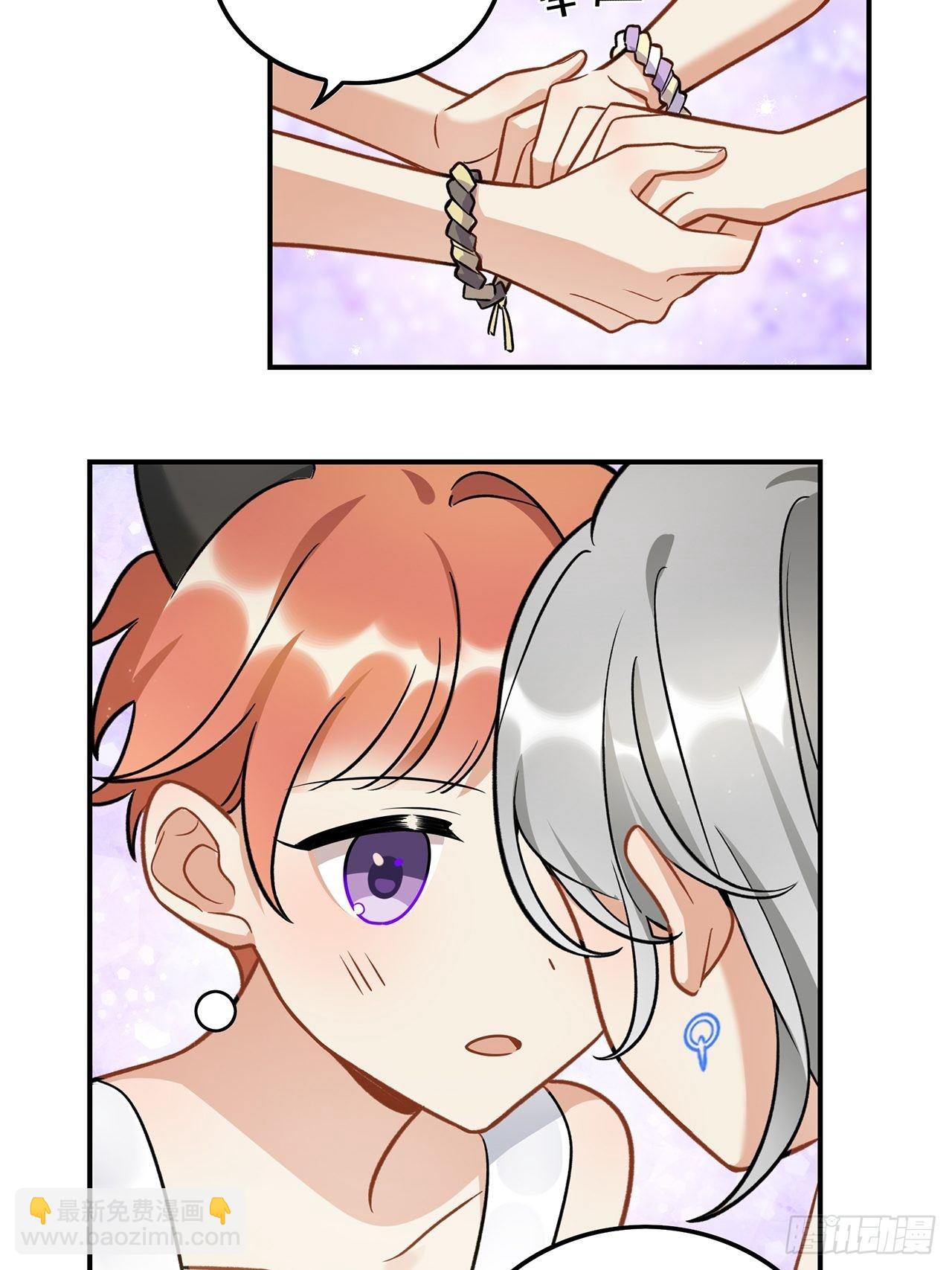 有些事只有&ldquo;瑶光&rdquo;才能做到-第150话