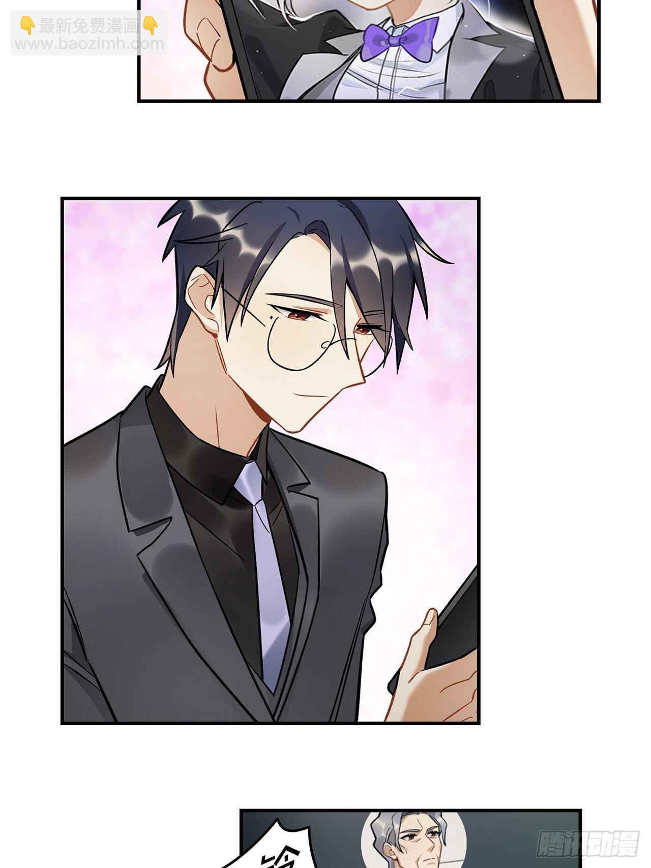 有些事只有&ldquo;瑶光&rdquo;才能做到-第150话