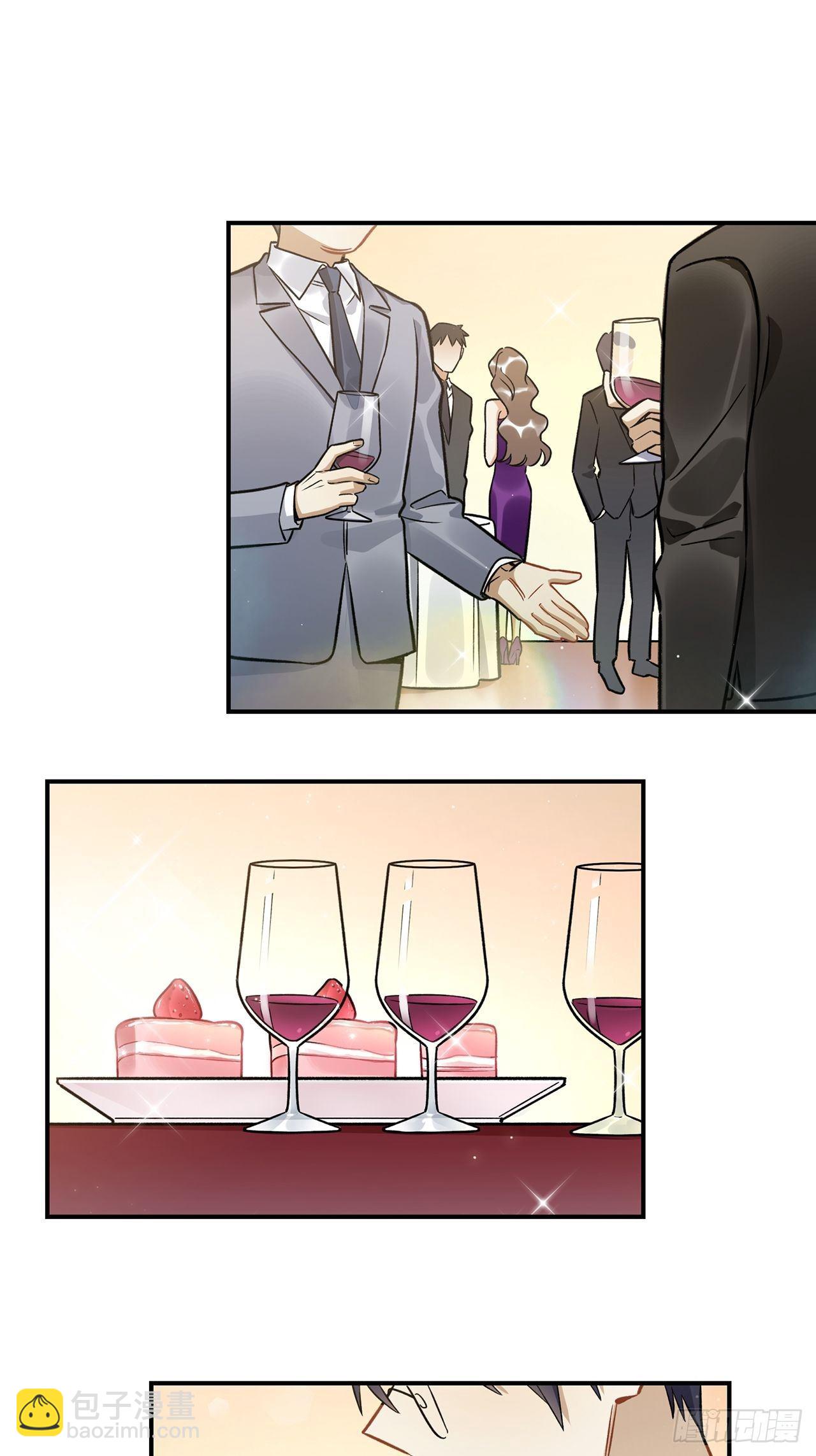 有些事只有&ldquo;瑶光&rdquo;才能做到-第150话