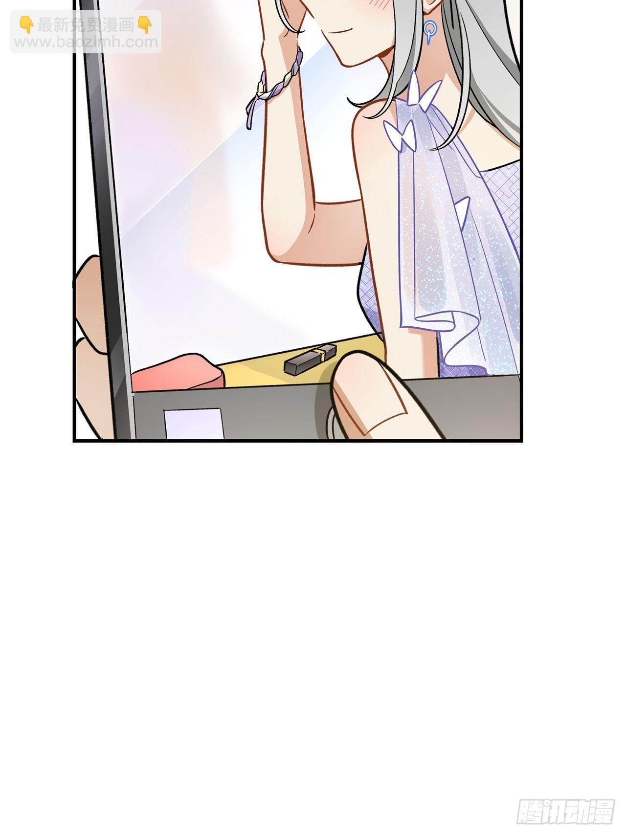 有些事只有&ldquo;瑶光&rdquo;才能做到-第150话