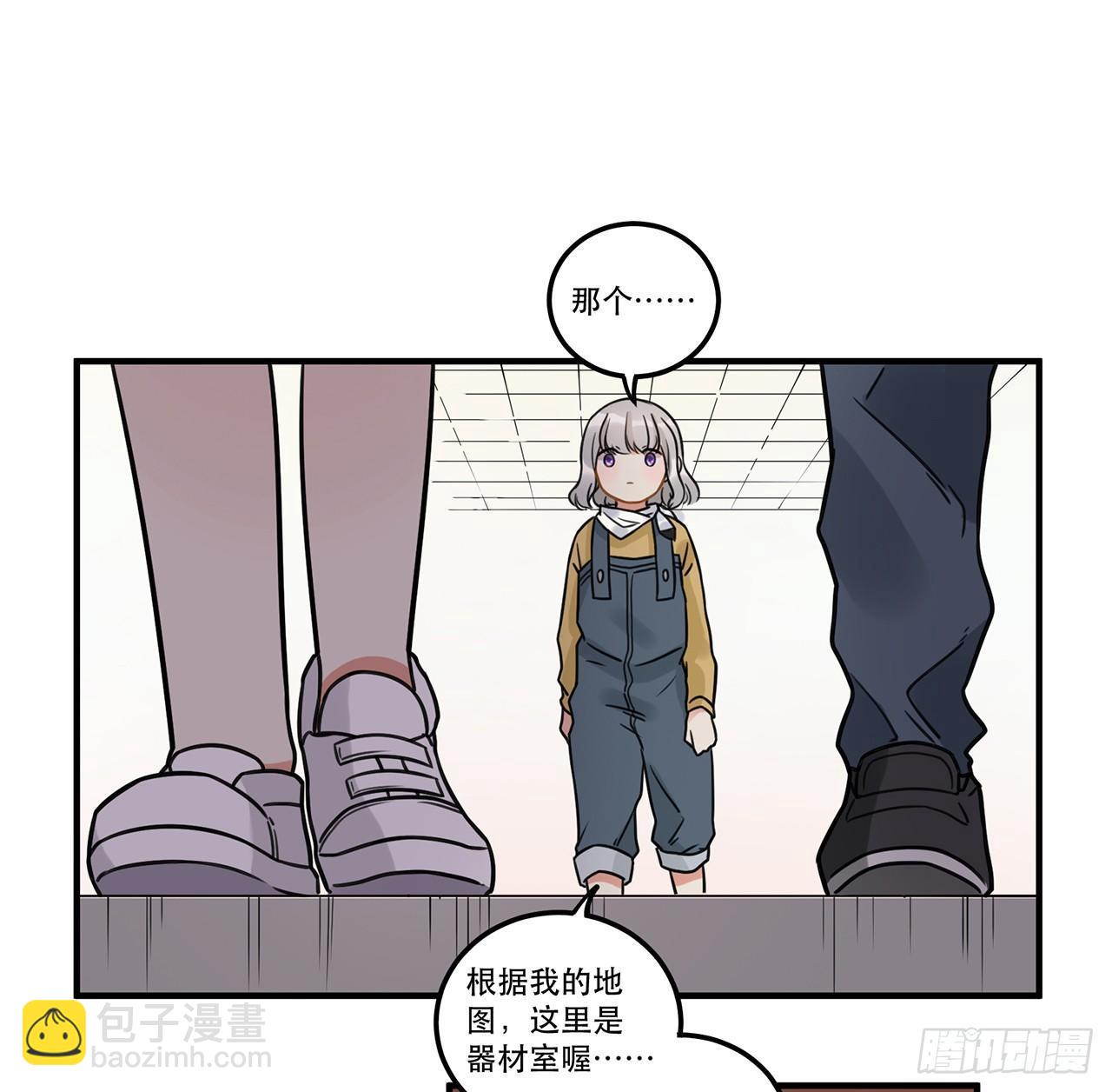 第十六话 明明是偷了我声音的冒牌-第16话