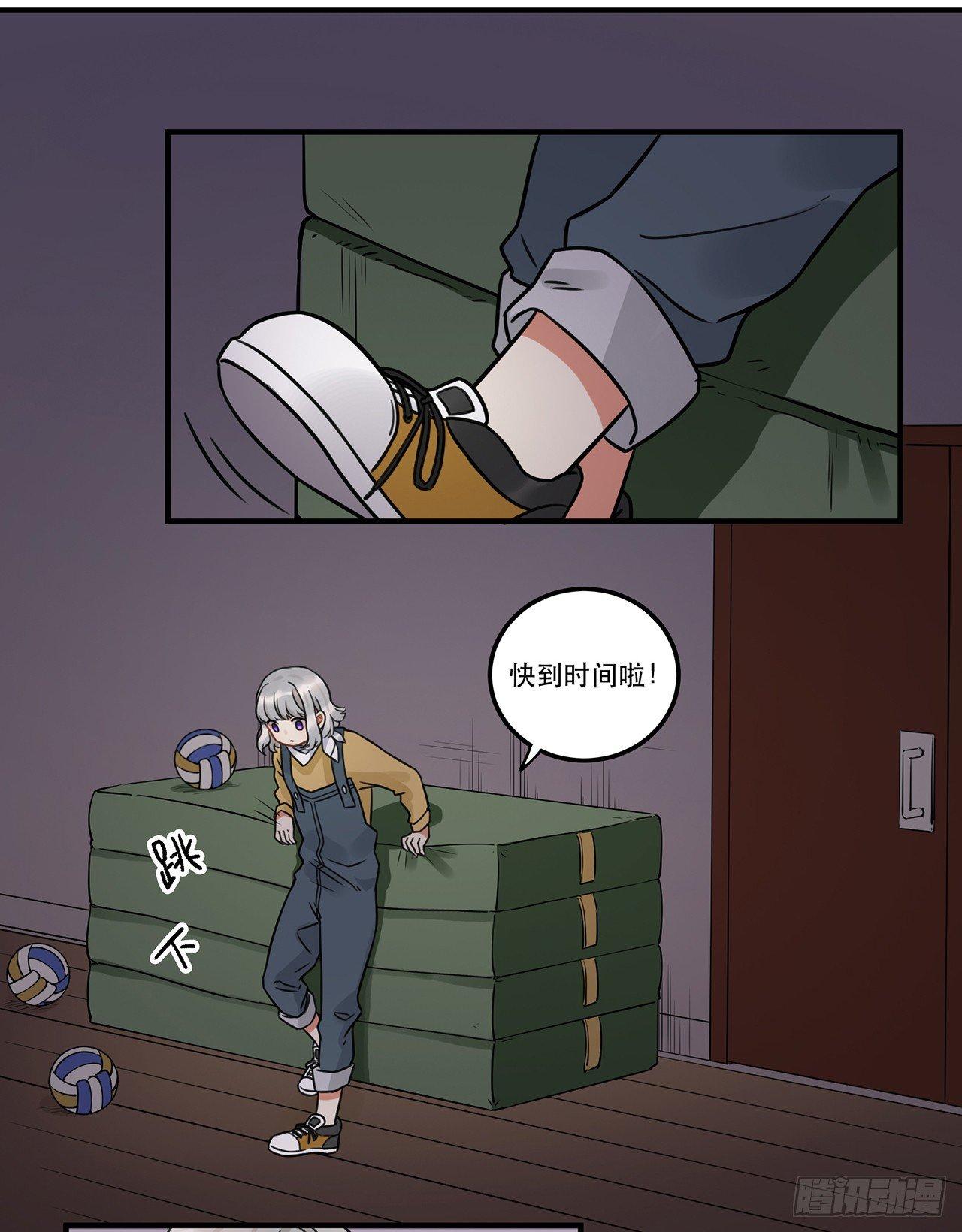 第十六话 明明是偷了我声音的冒牌-第16话