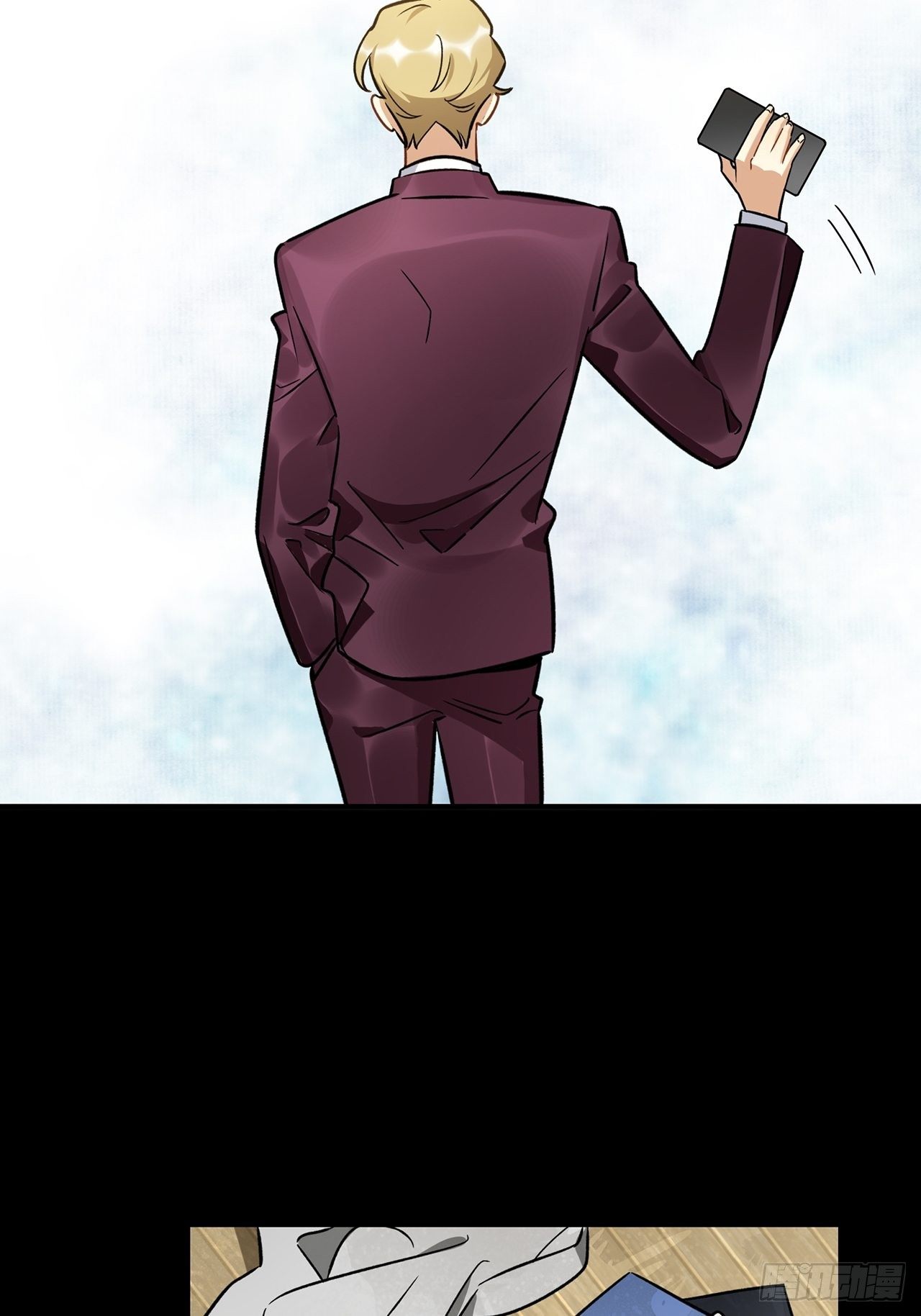 那帮我报名吧，我参加-第152话